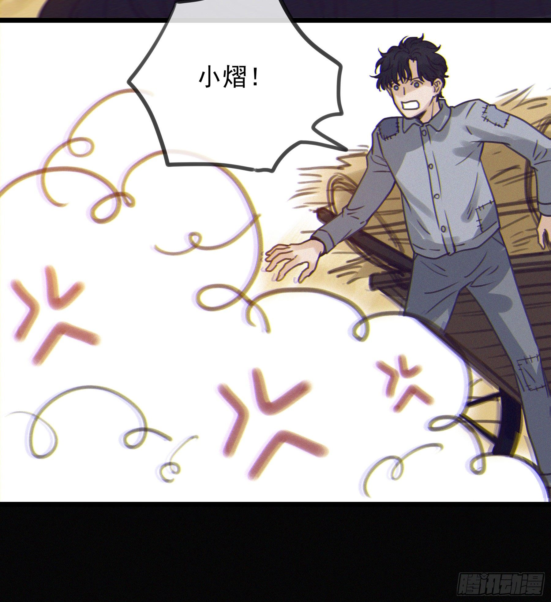 03.抉择47