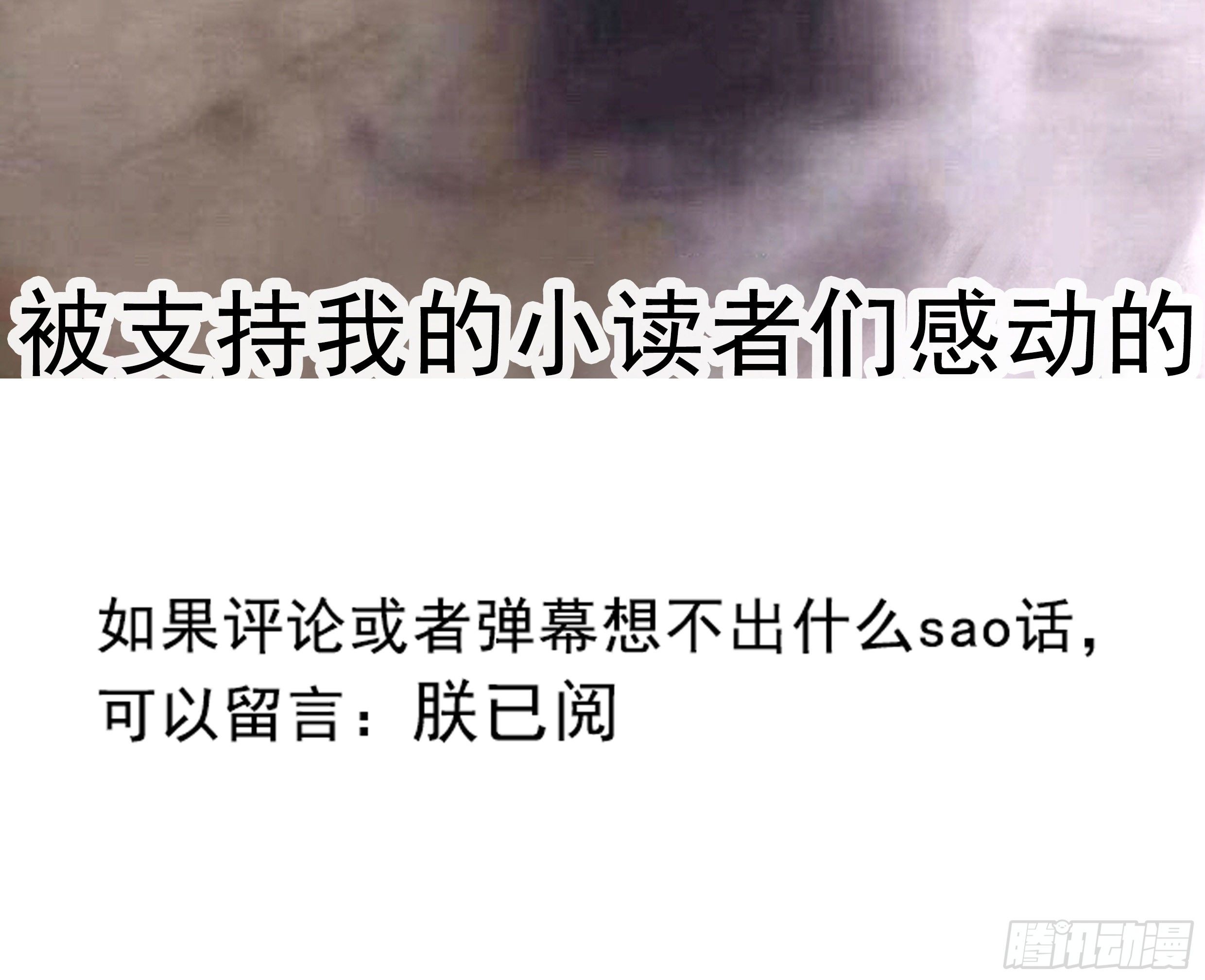 25. 喜欢他66