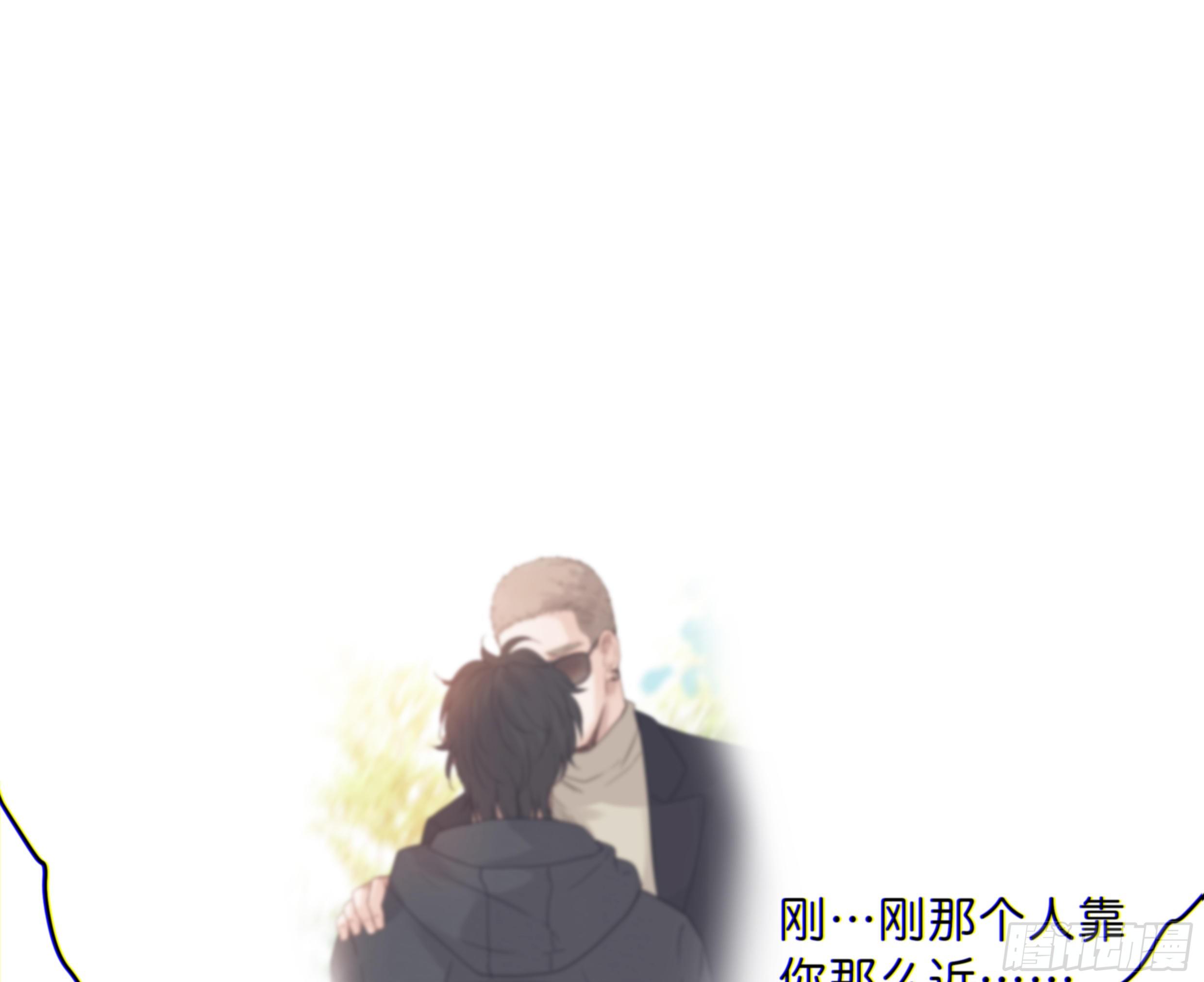 28. 嫉妒71
