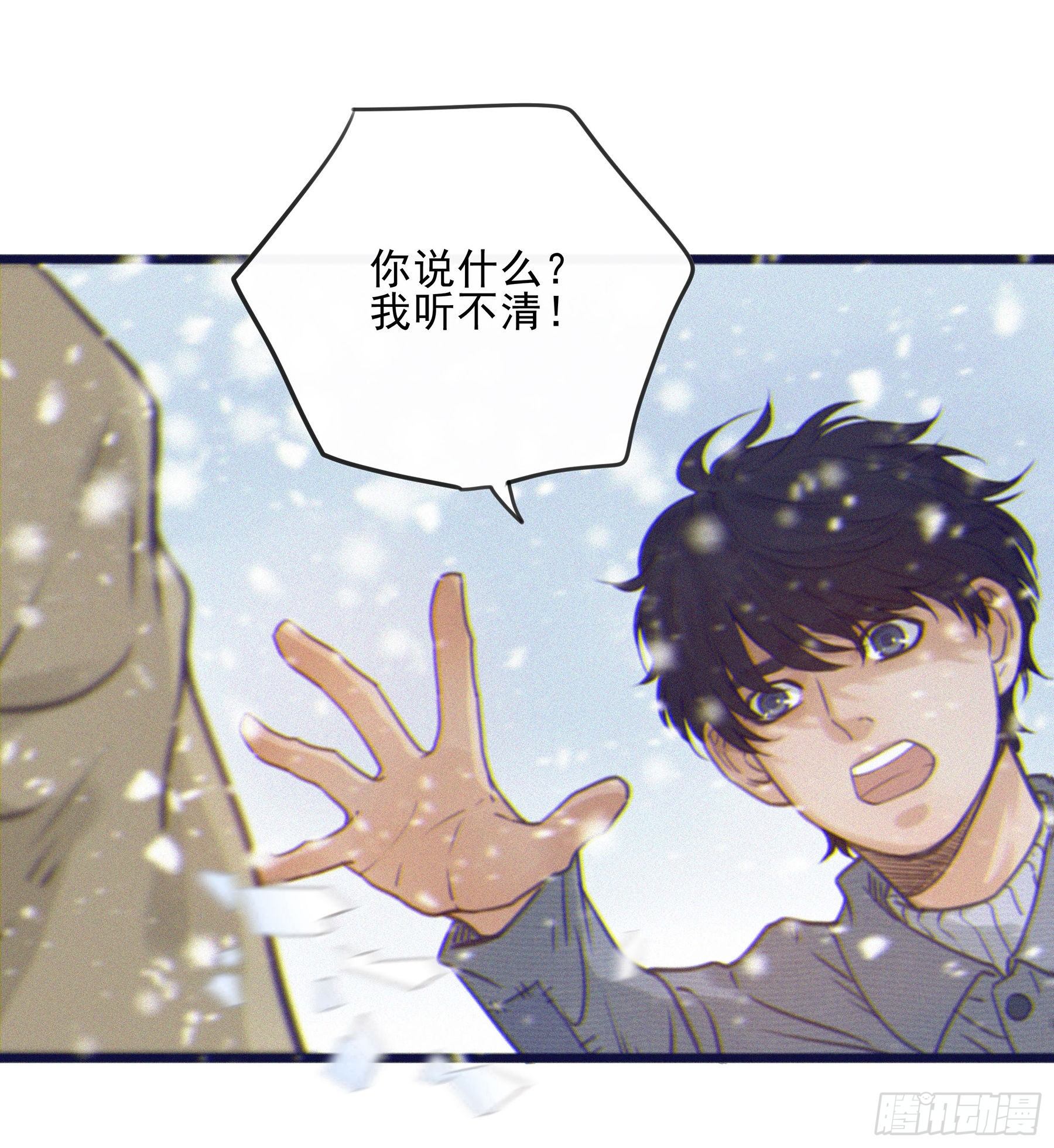 02.免赔条件58