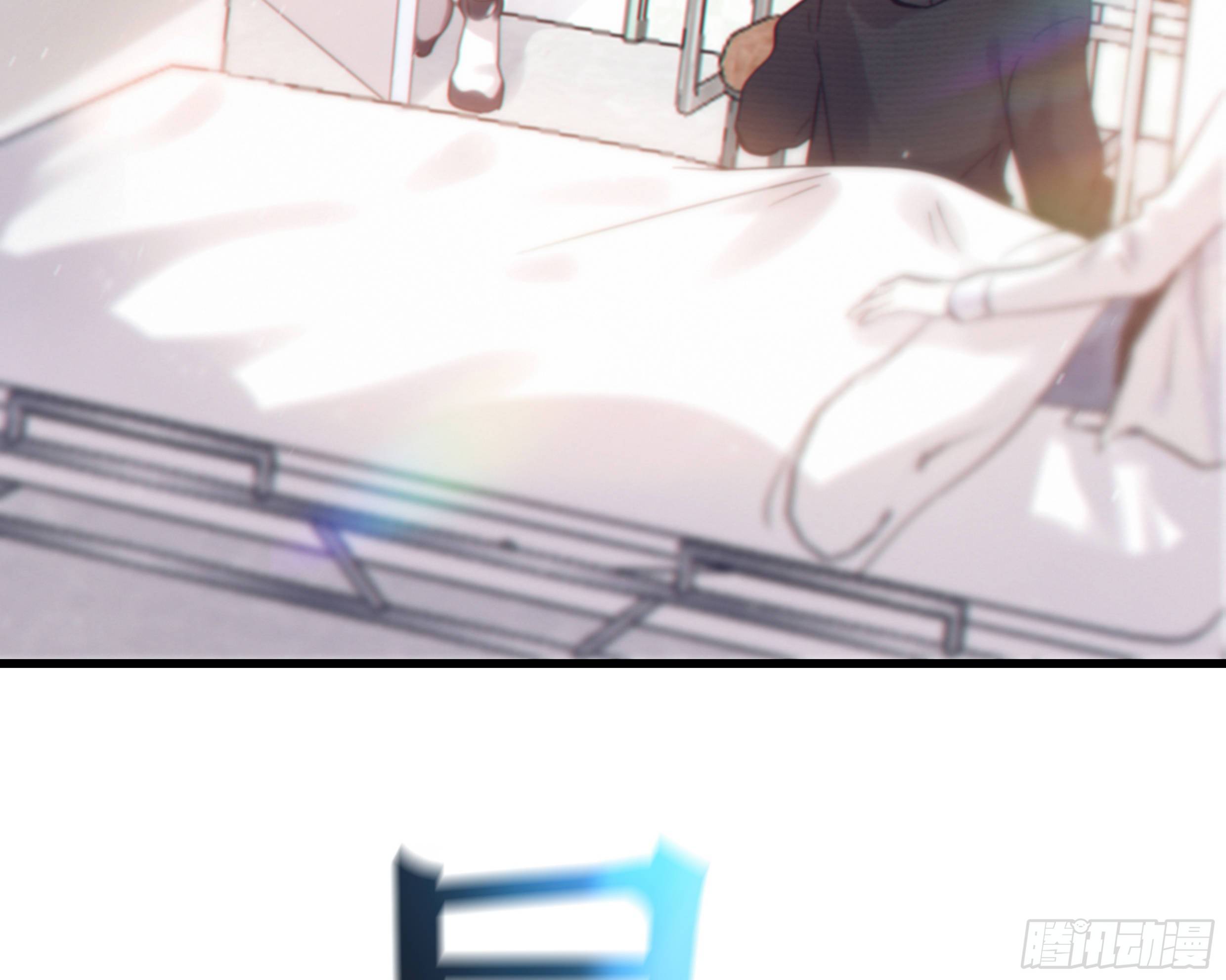 30. 敌意22