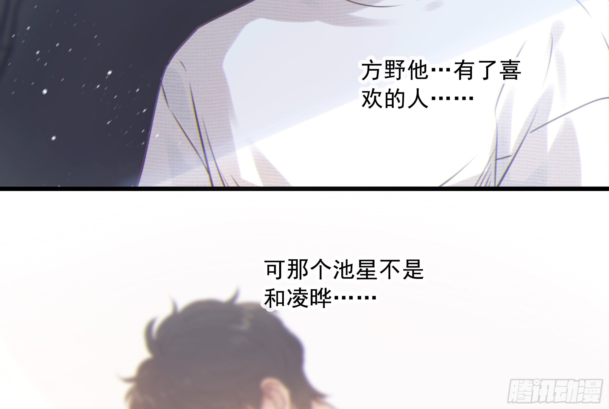26. 尘封的过去26