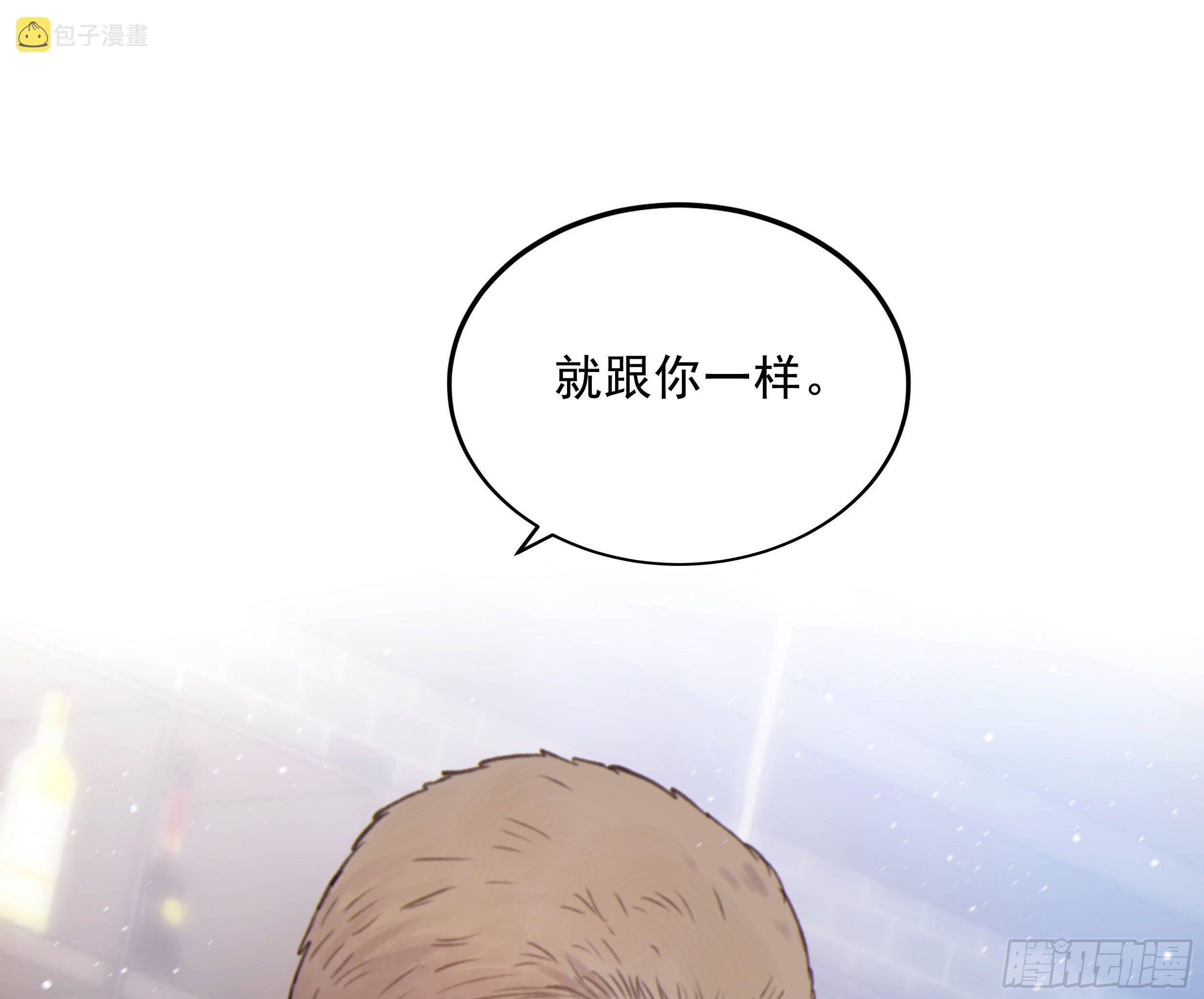33. 可爱  可恶65