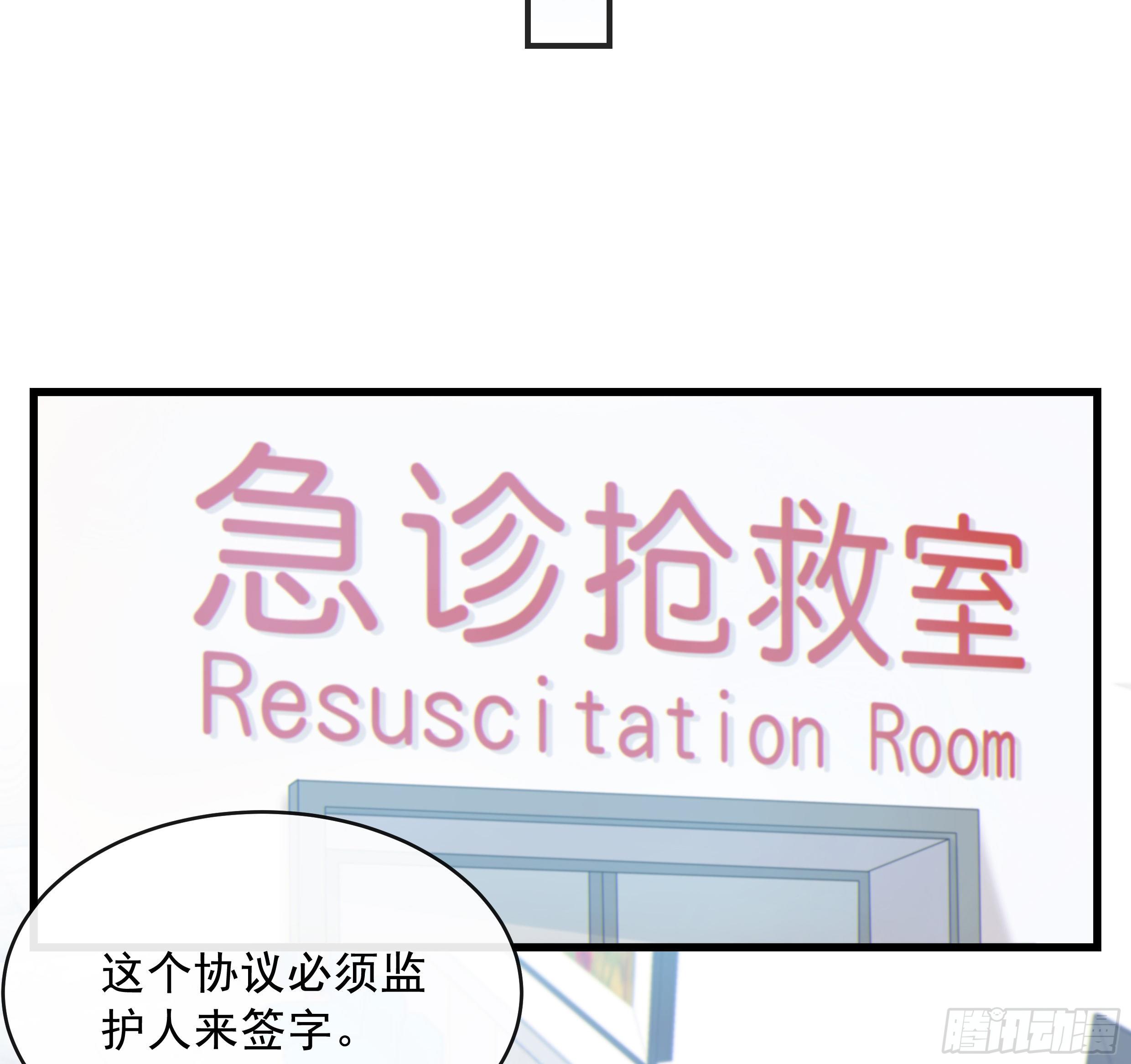 36. 拥抱12