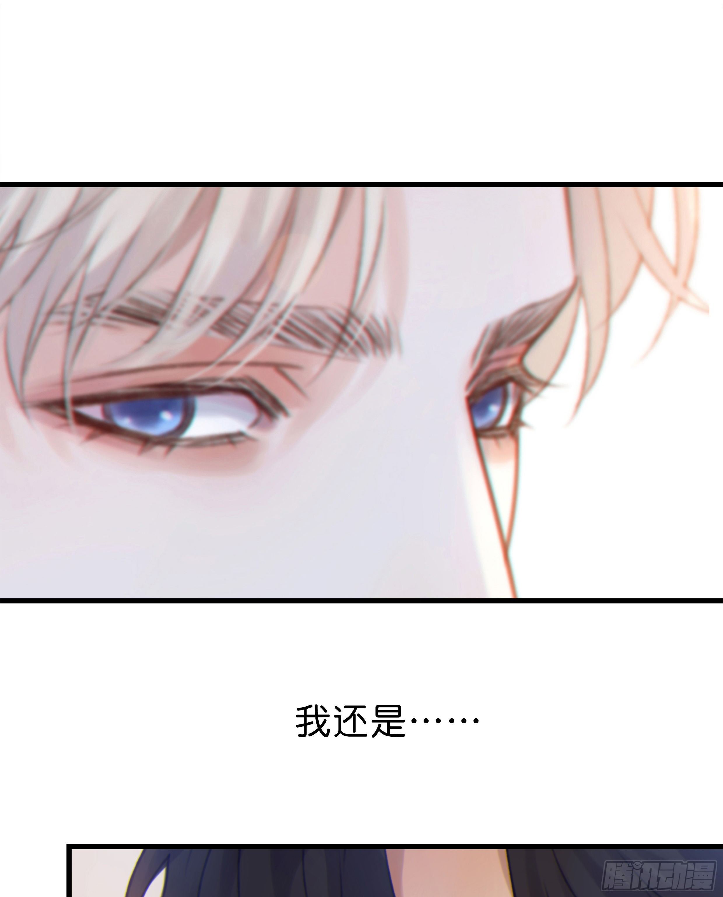 35. 猝不及防19