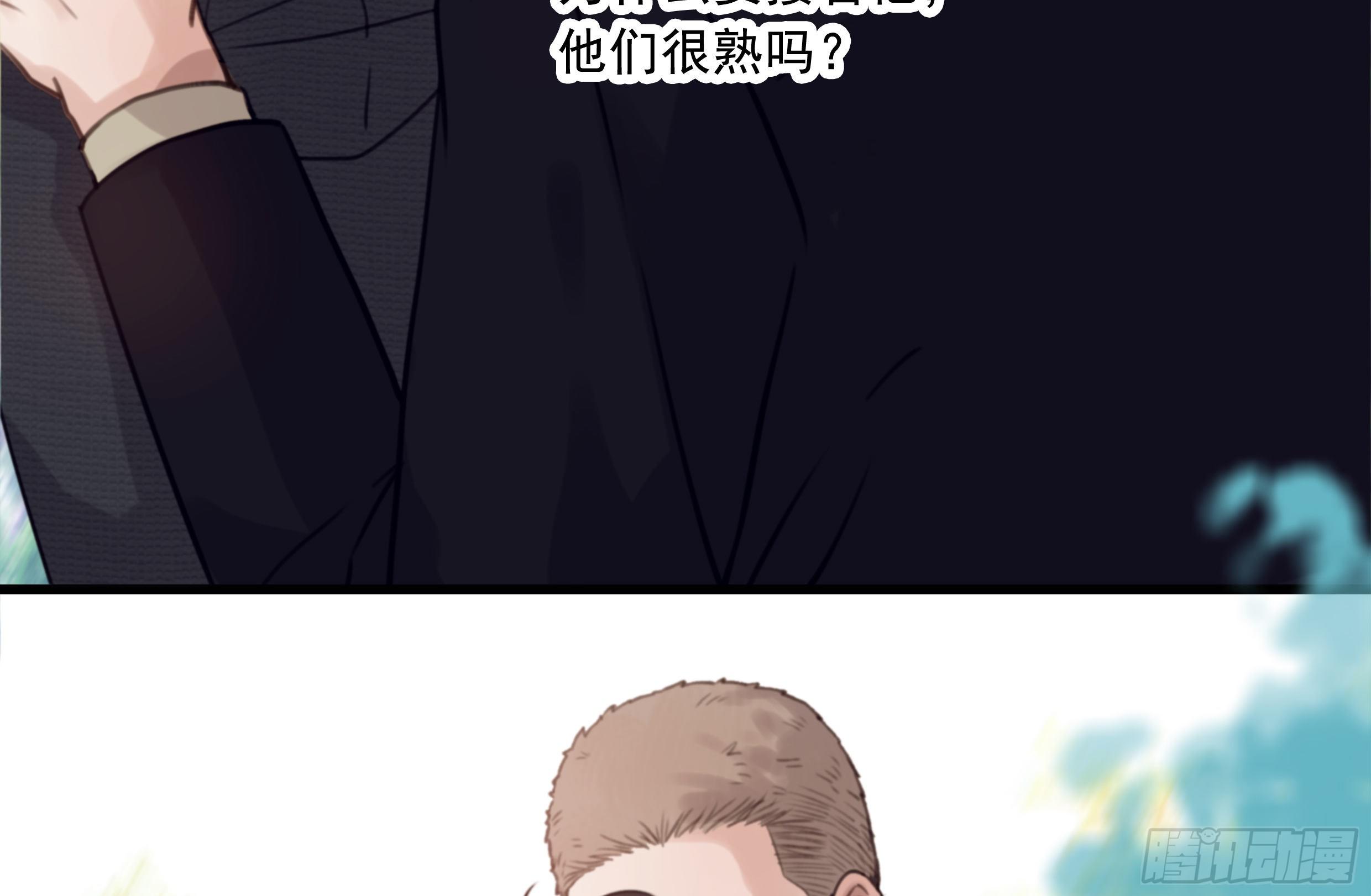 28. 嫉妒23