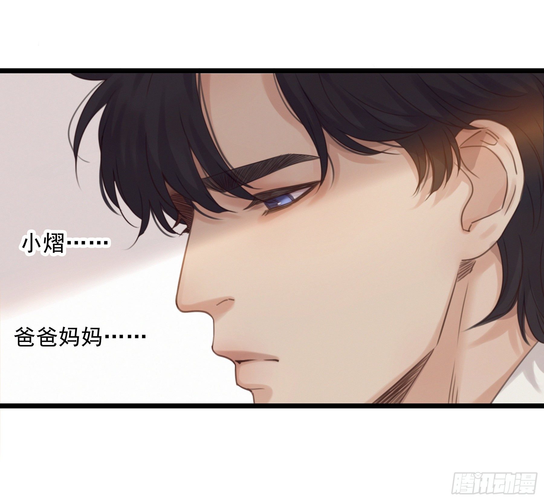 18. 吻19