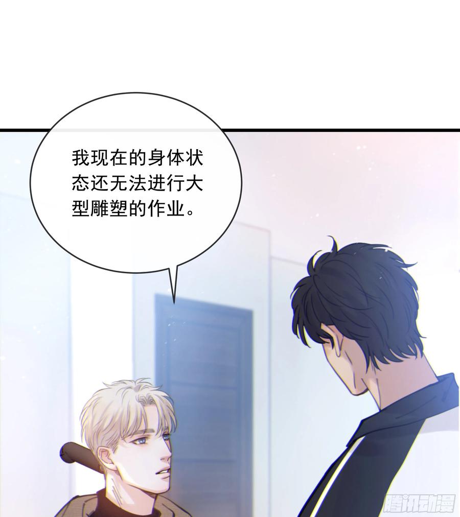 39. 沉浸7