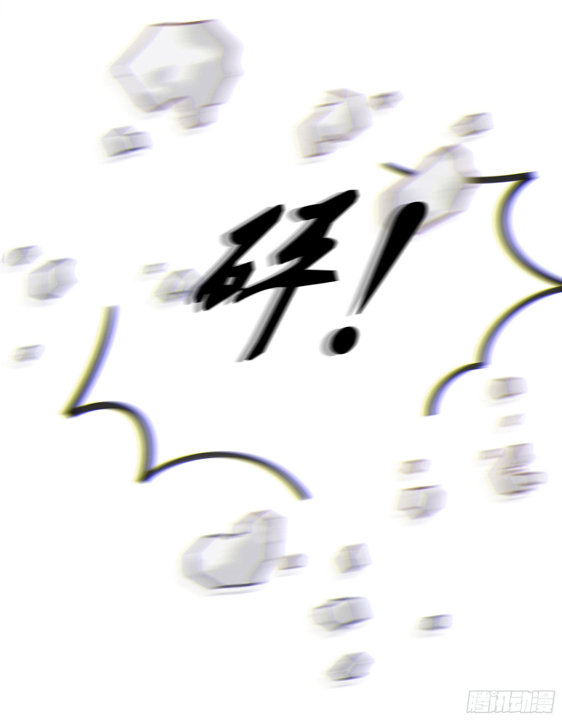 01.星夜53