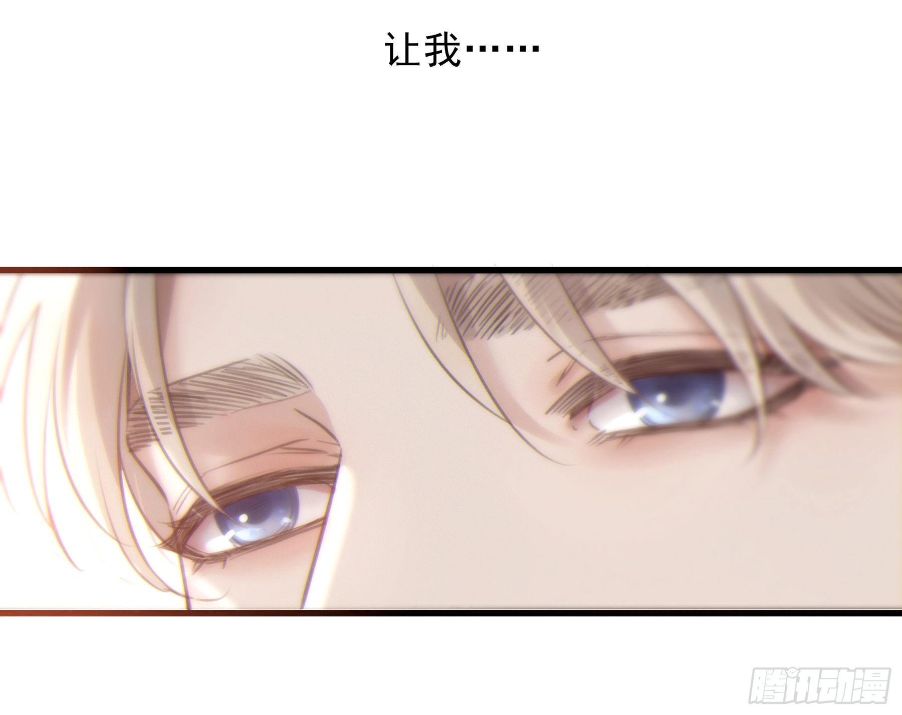 19. 直面欲望43