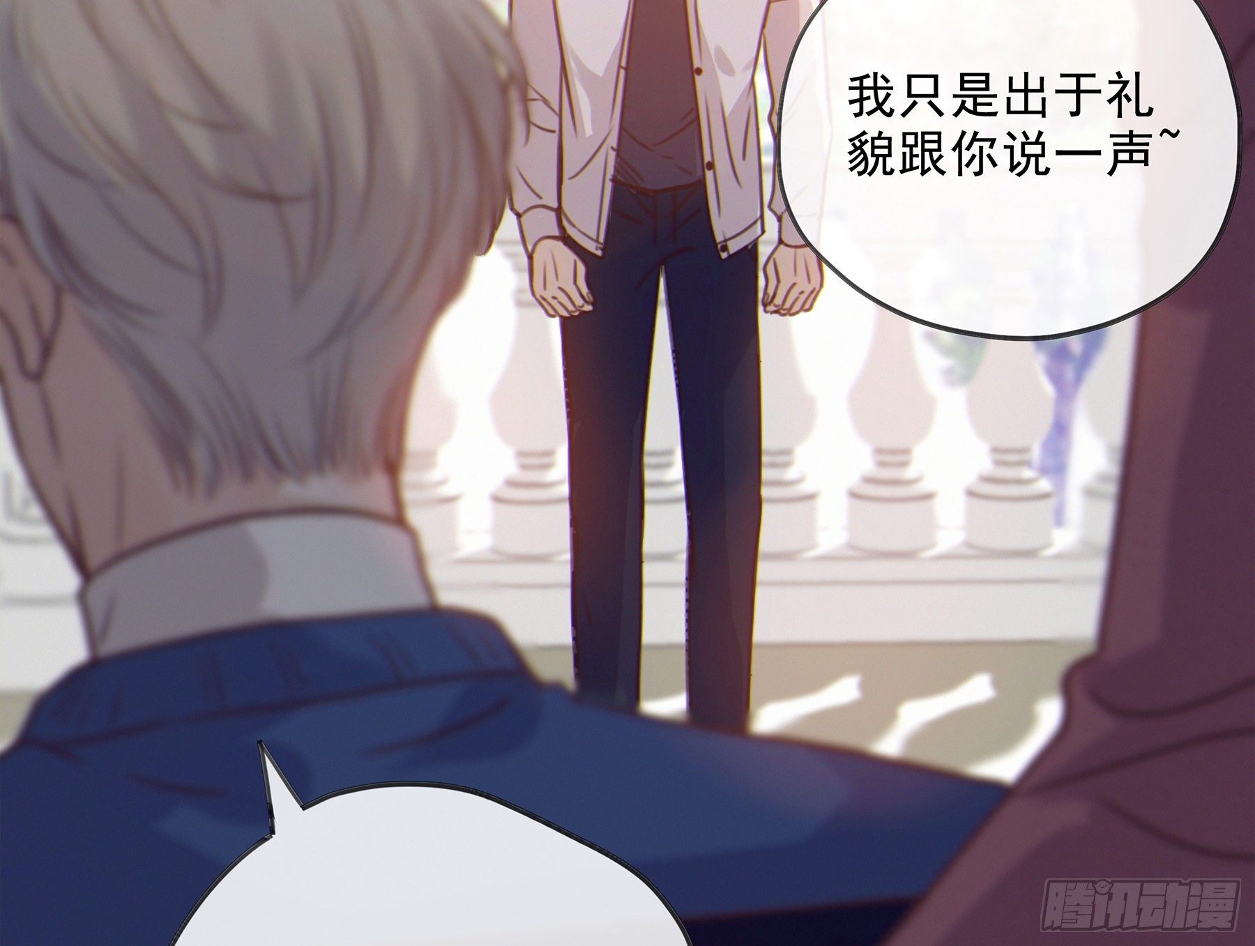 17. 兄弟42