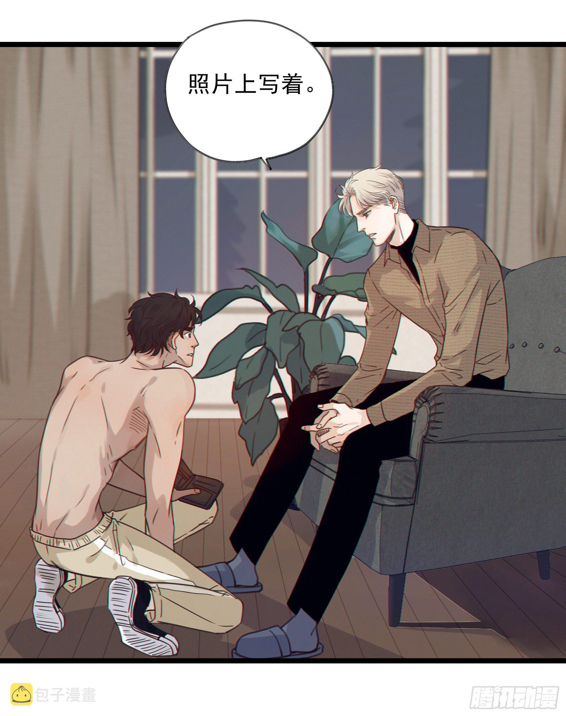 05. 牛奶6