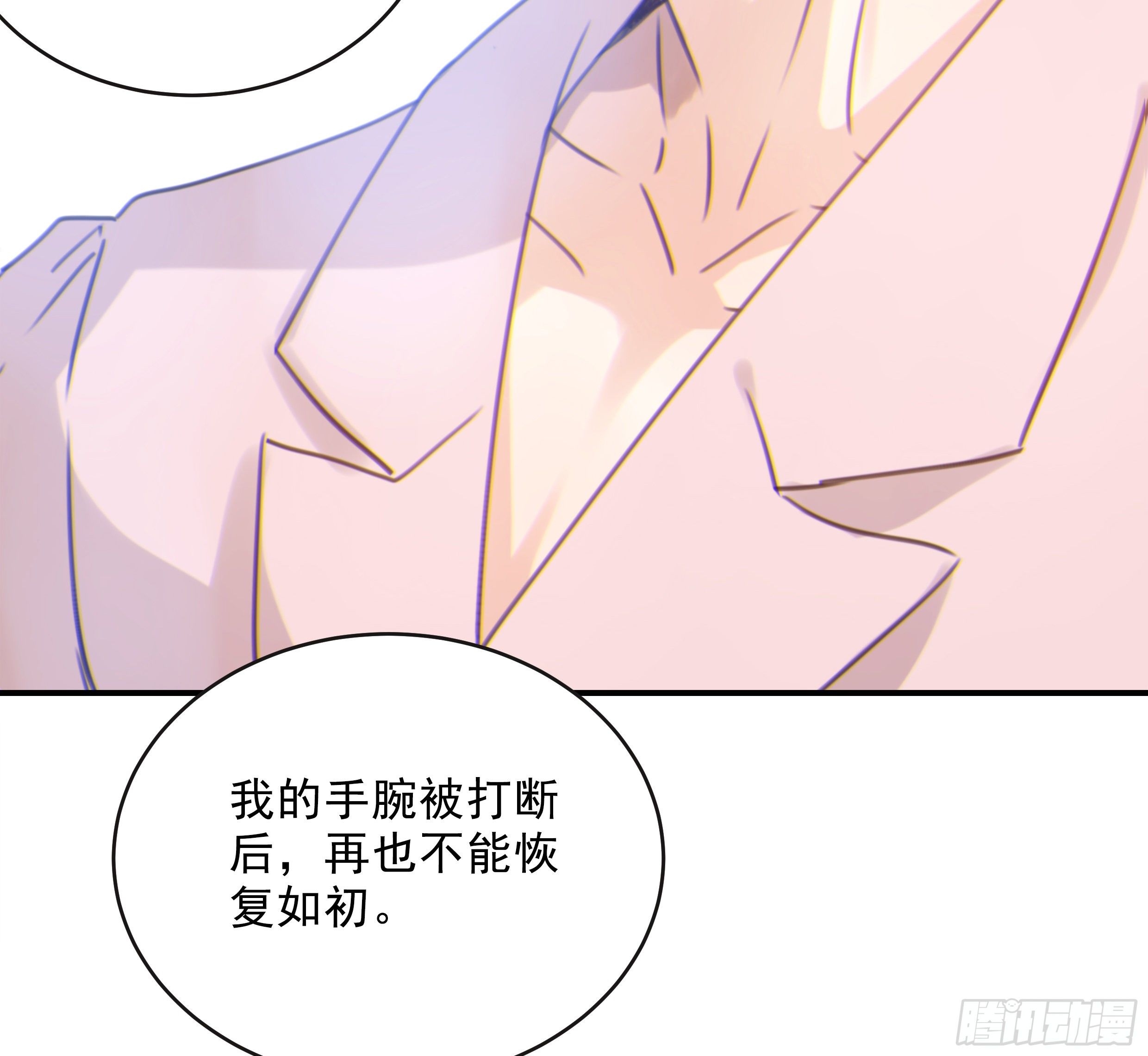 34. 报废品6