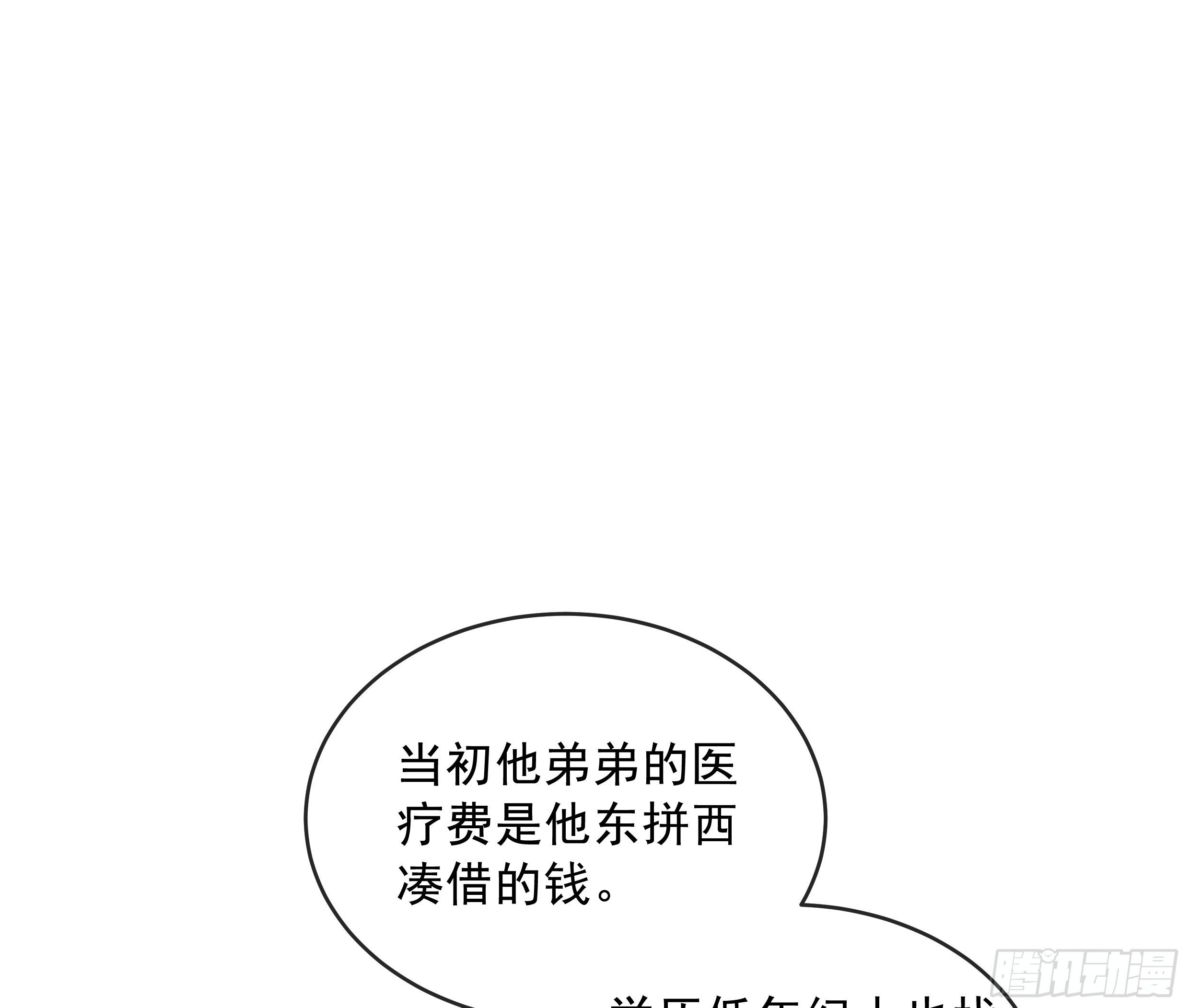 36. 拥抱22