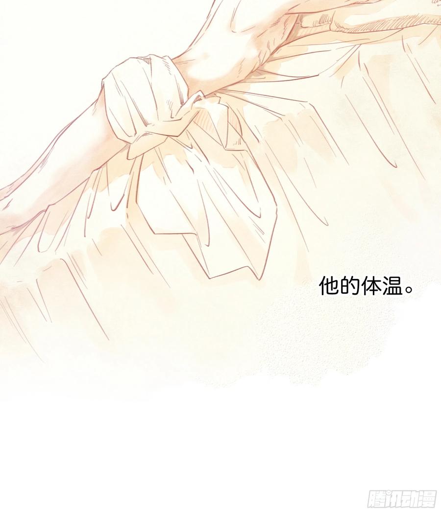 39. 沉浸80