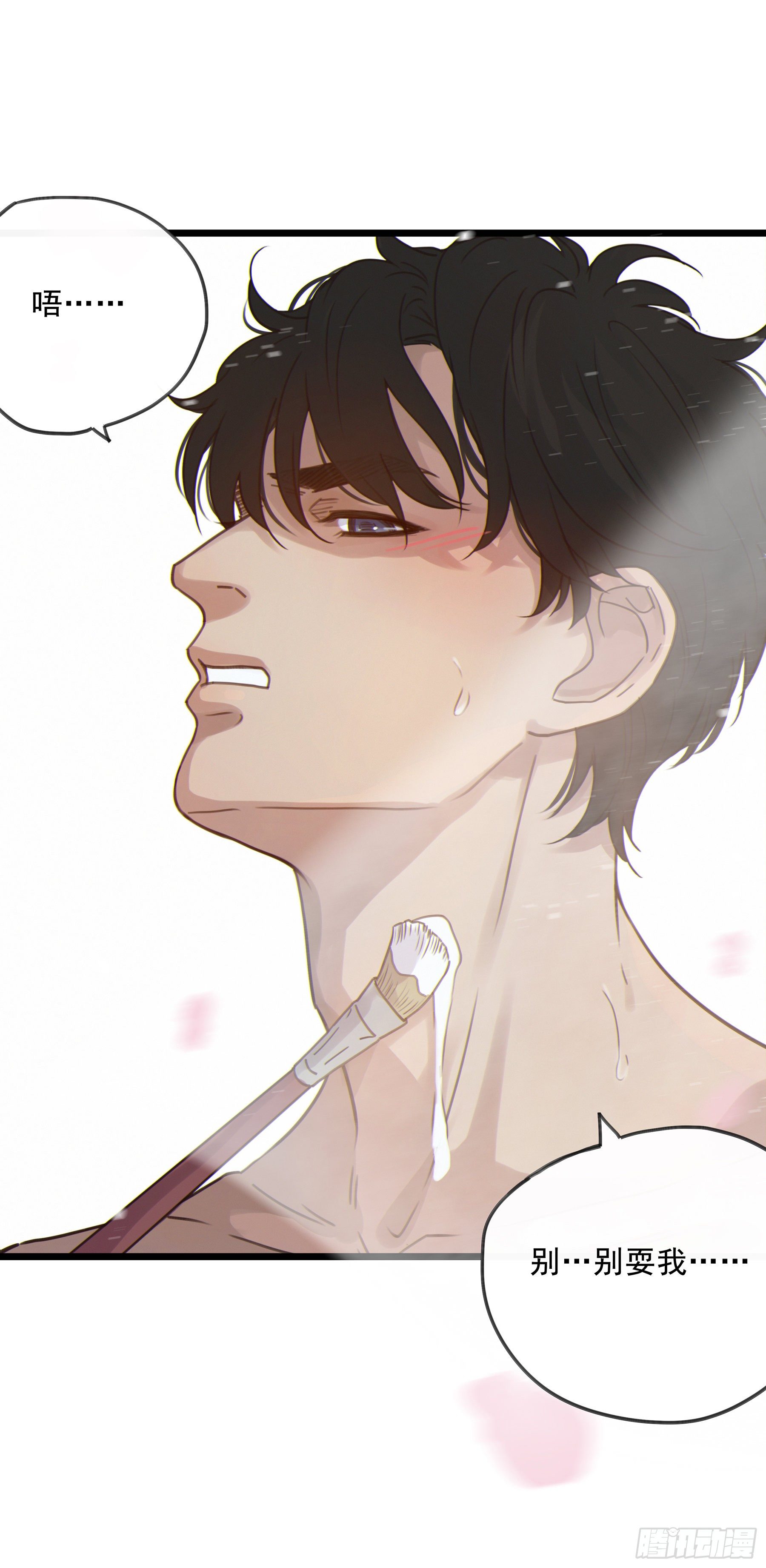 06.……学术研究36