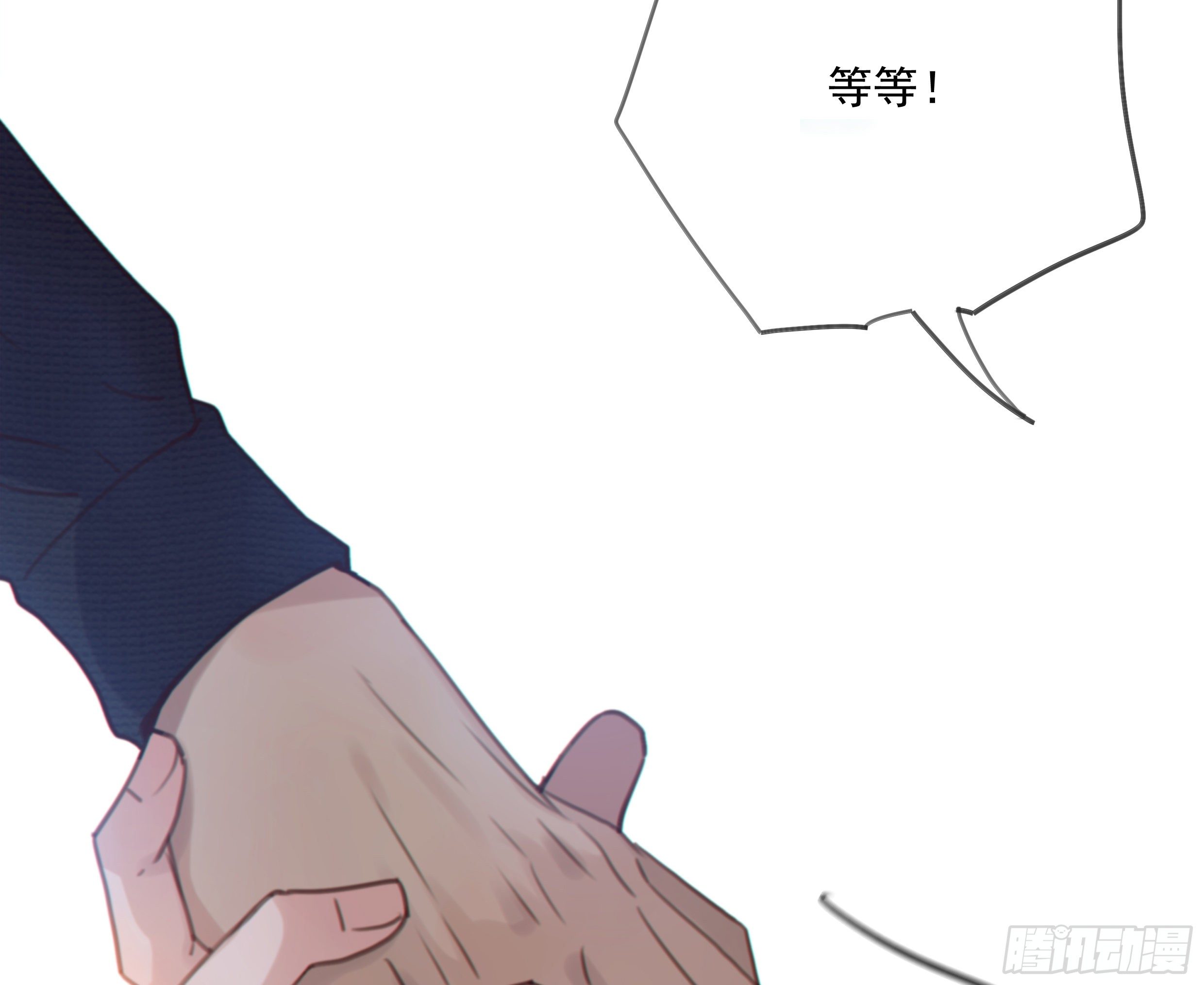 28. 嫉妒44