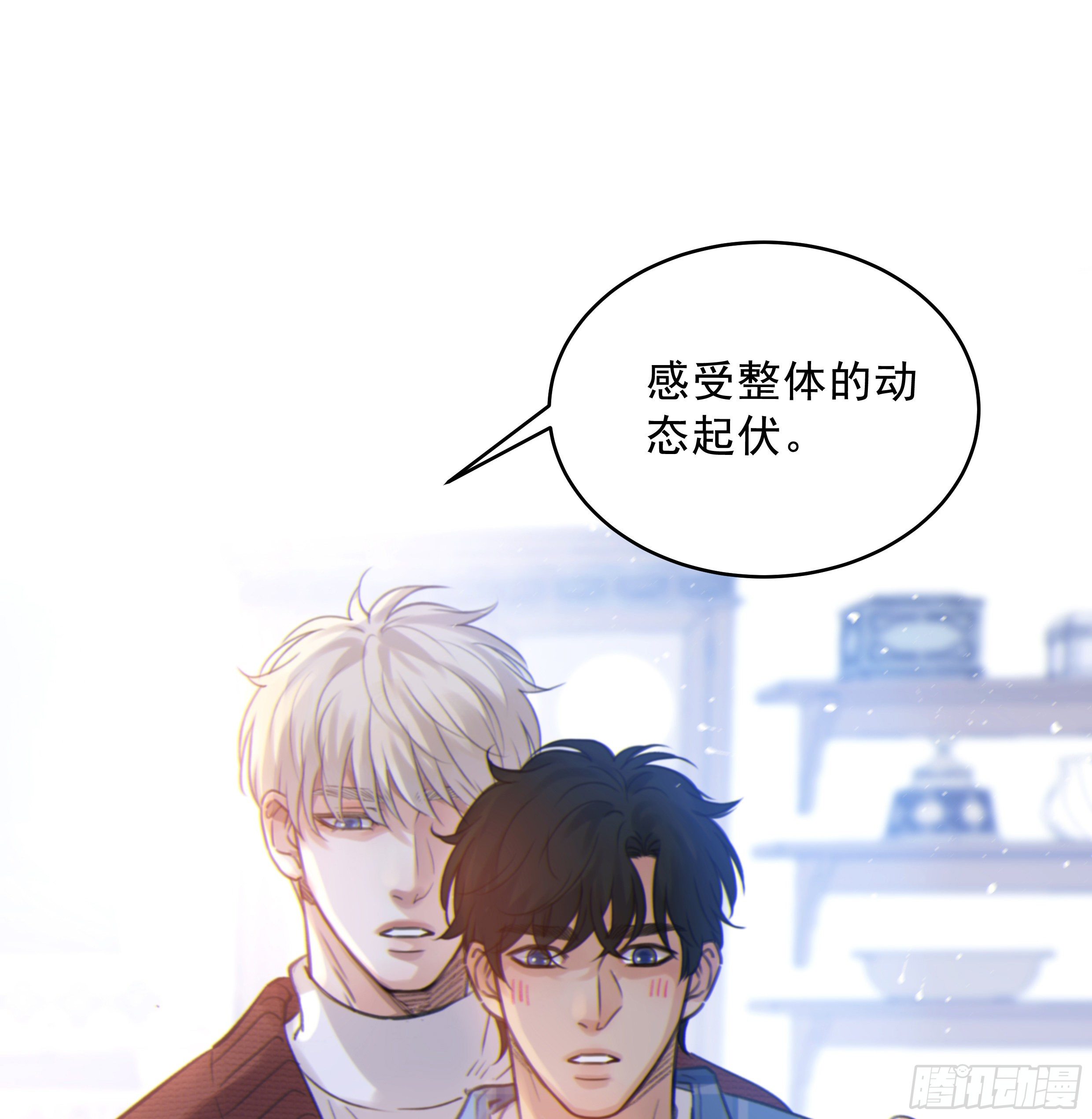 35. 猝不及防25