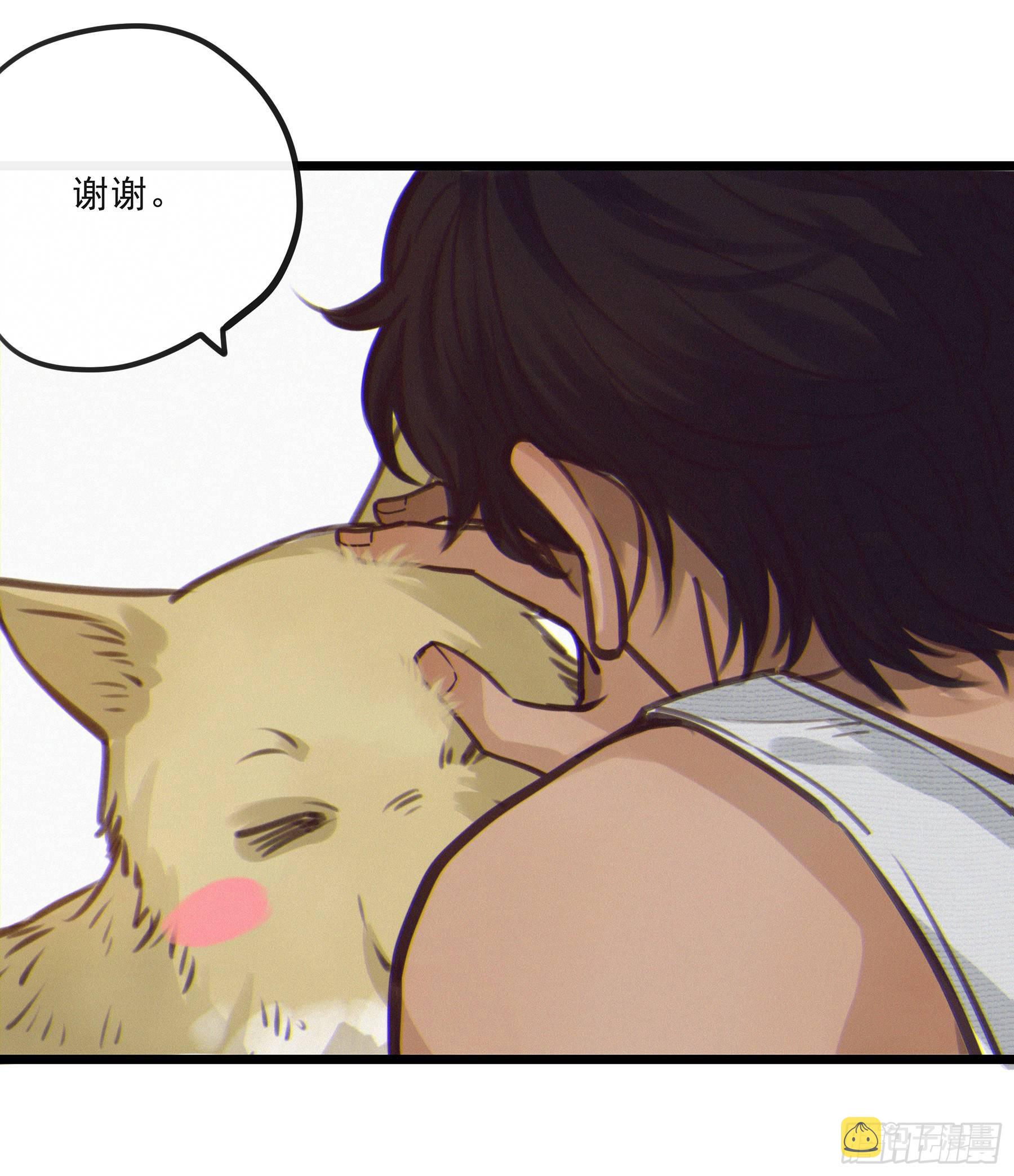 02.免赔条件33