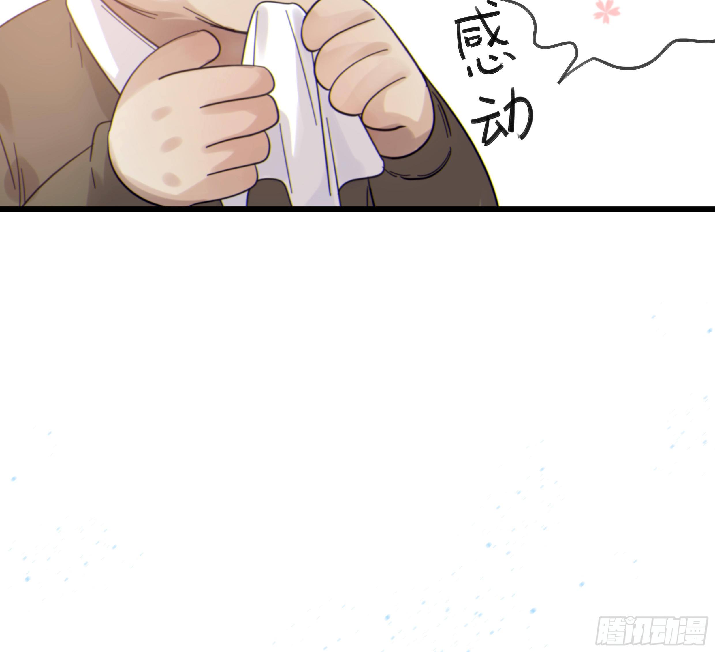 31. 亲 ~27