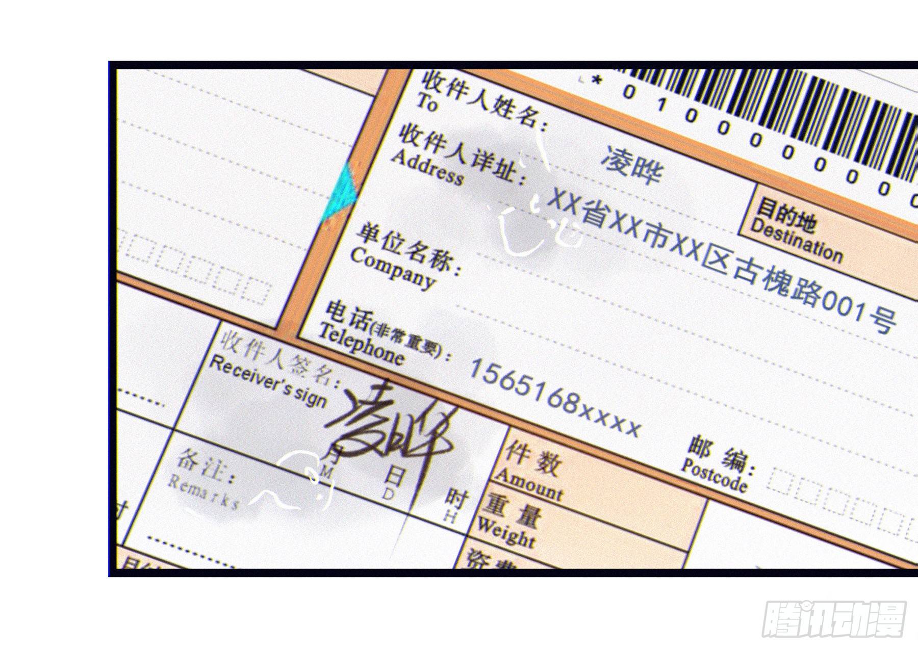 02.免赔条件42