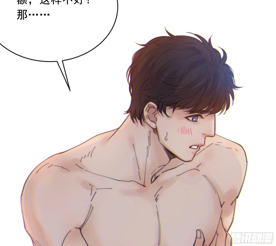39. 沉浸55