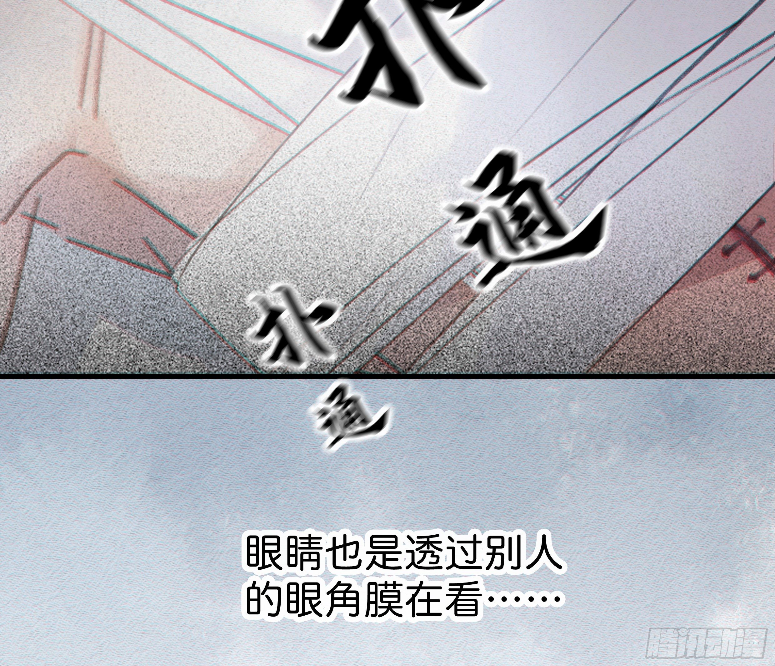 37. 活着，遇见你29