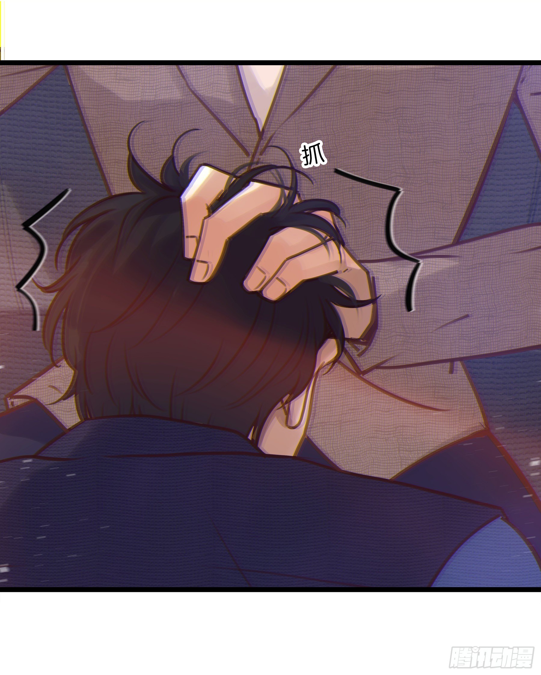 09.异常的心跳＆谎言30