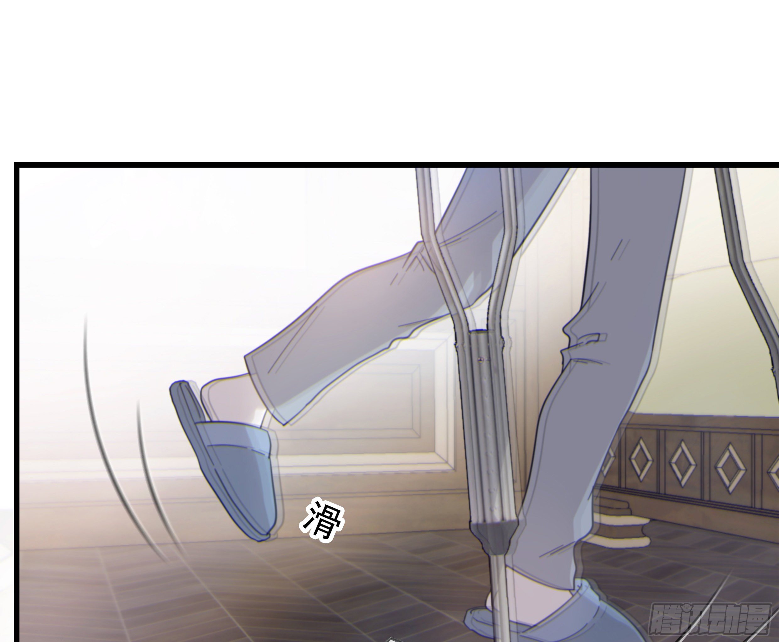 32. 吻33