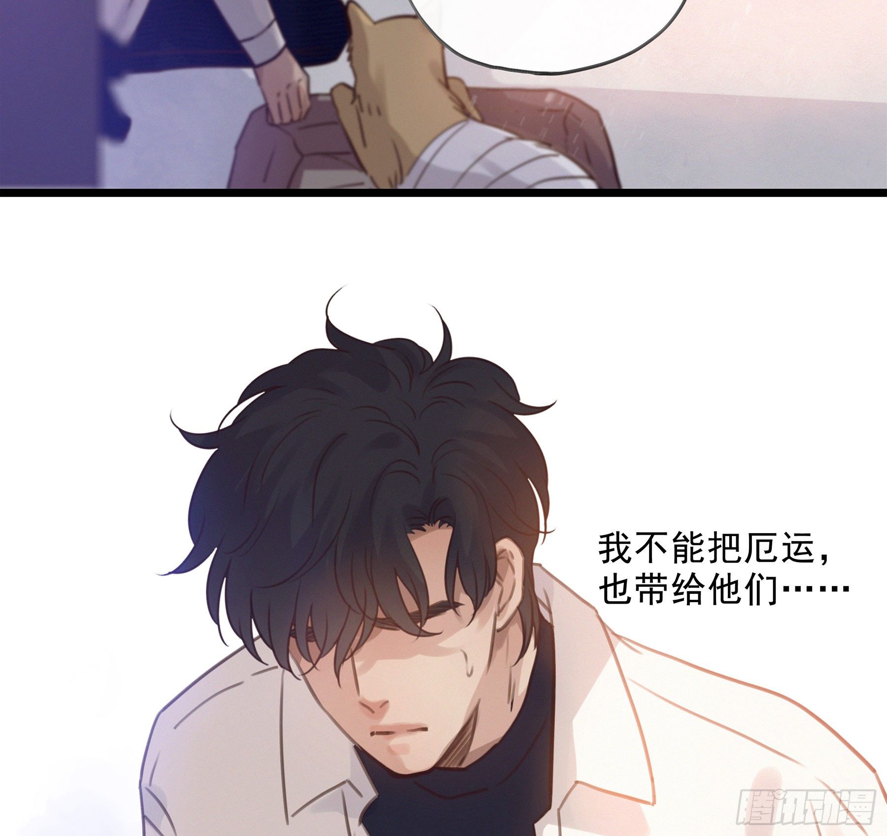 16. 光与影42