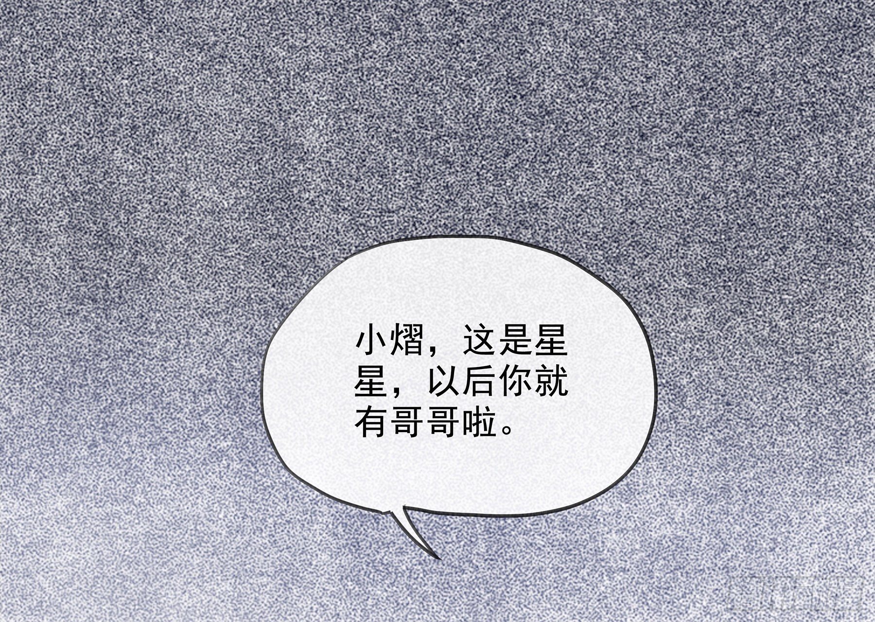 17. 兄弟45