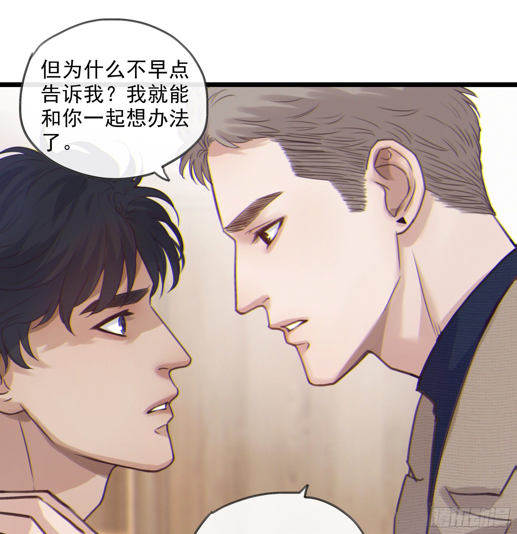 12. 梦7