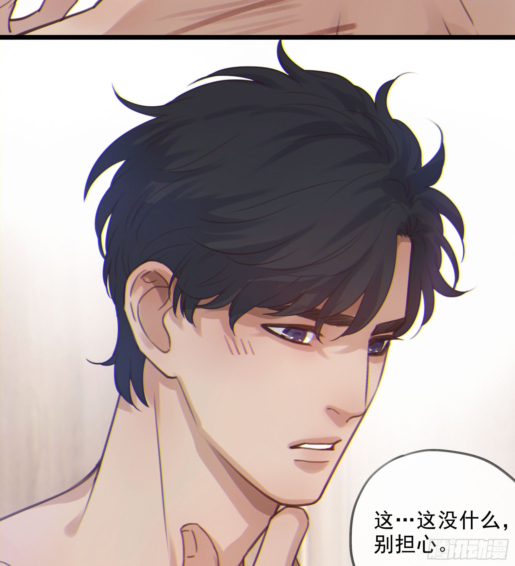12. 梦12