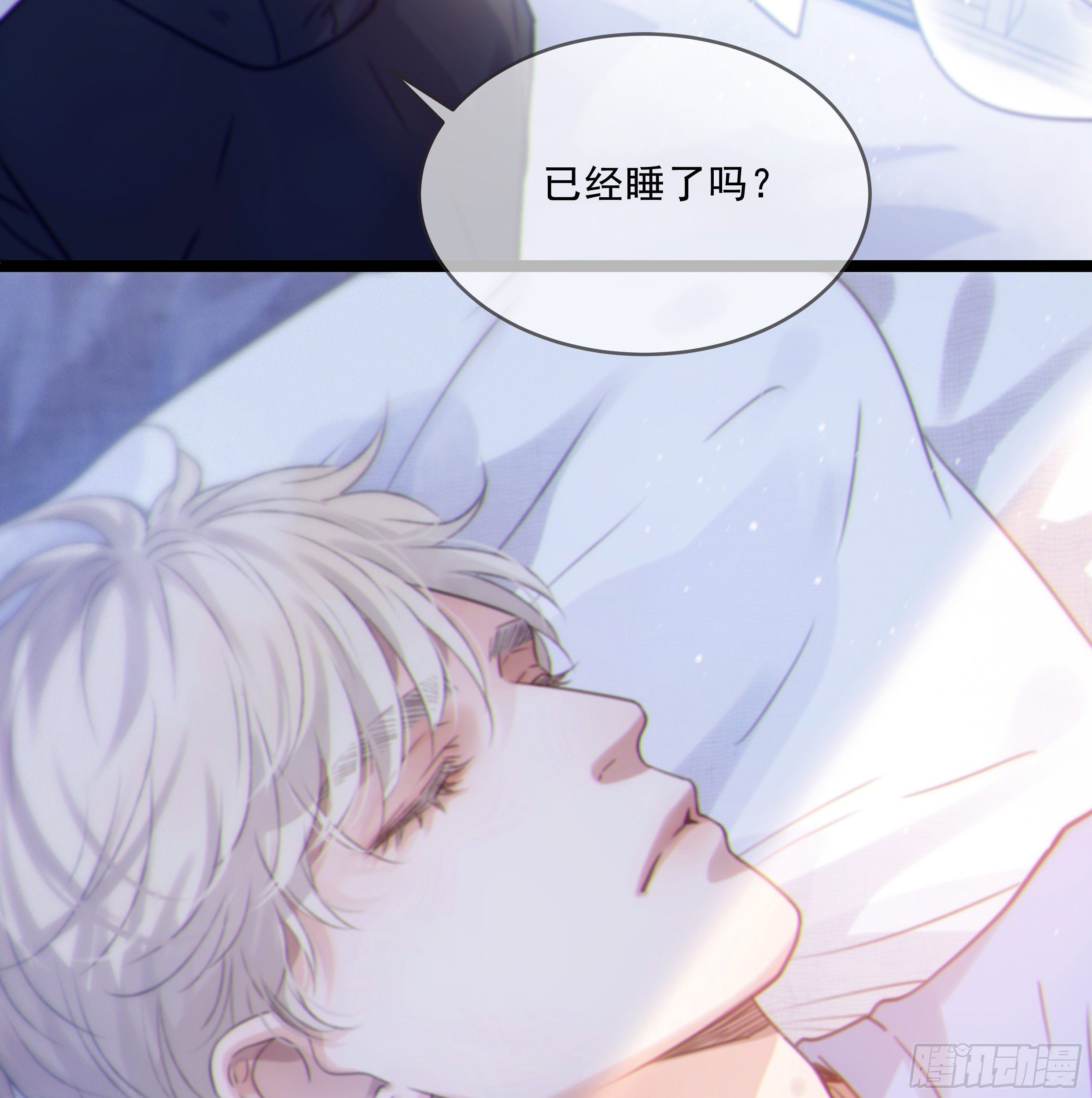 31. 亲 ~41