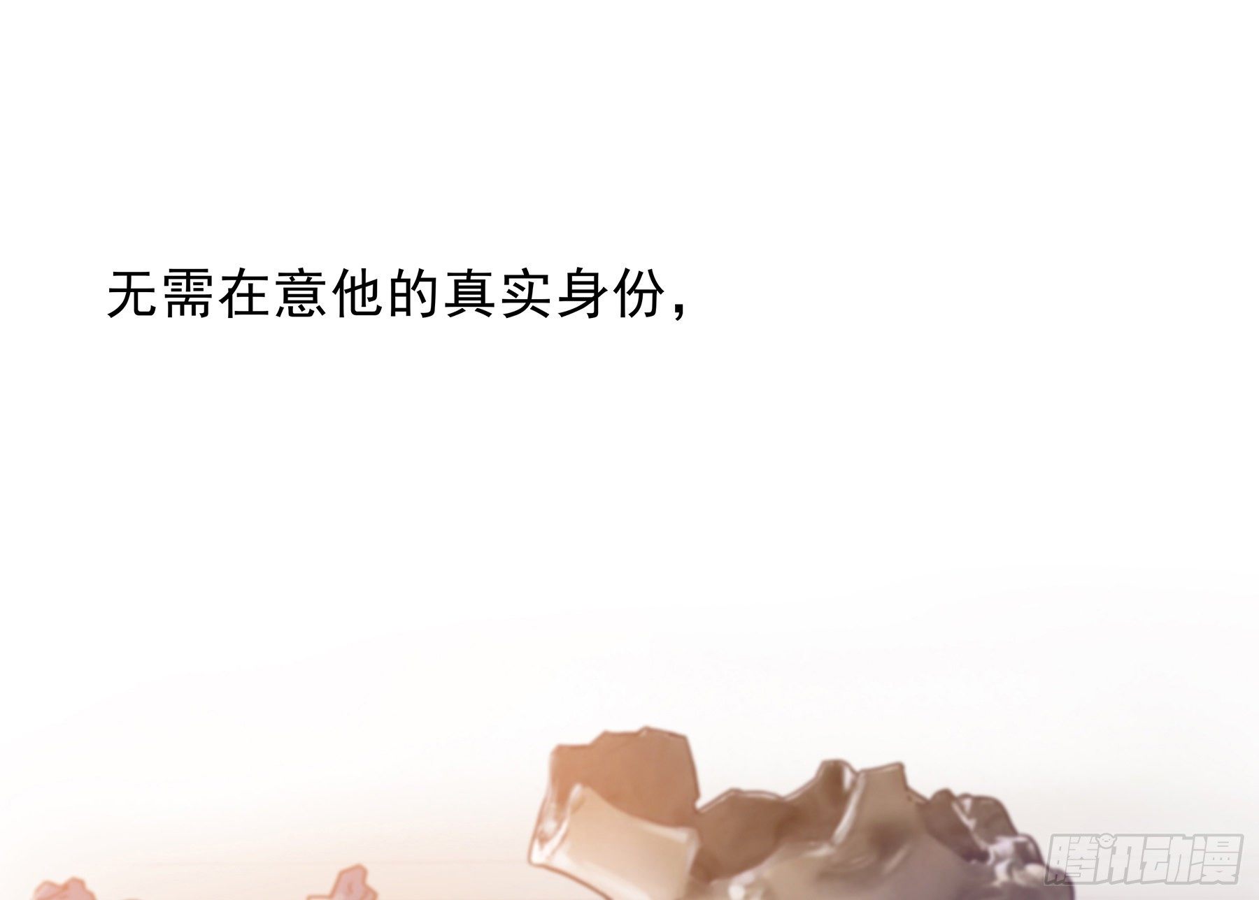 19. 直面欲望2