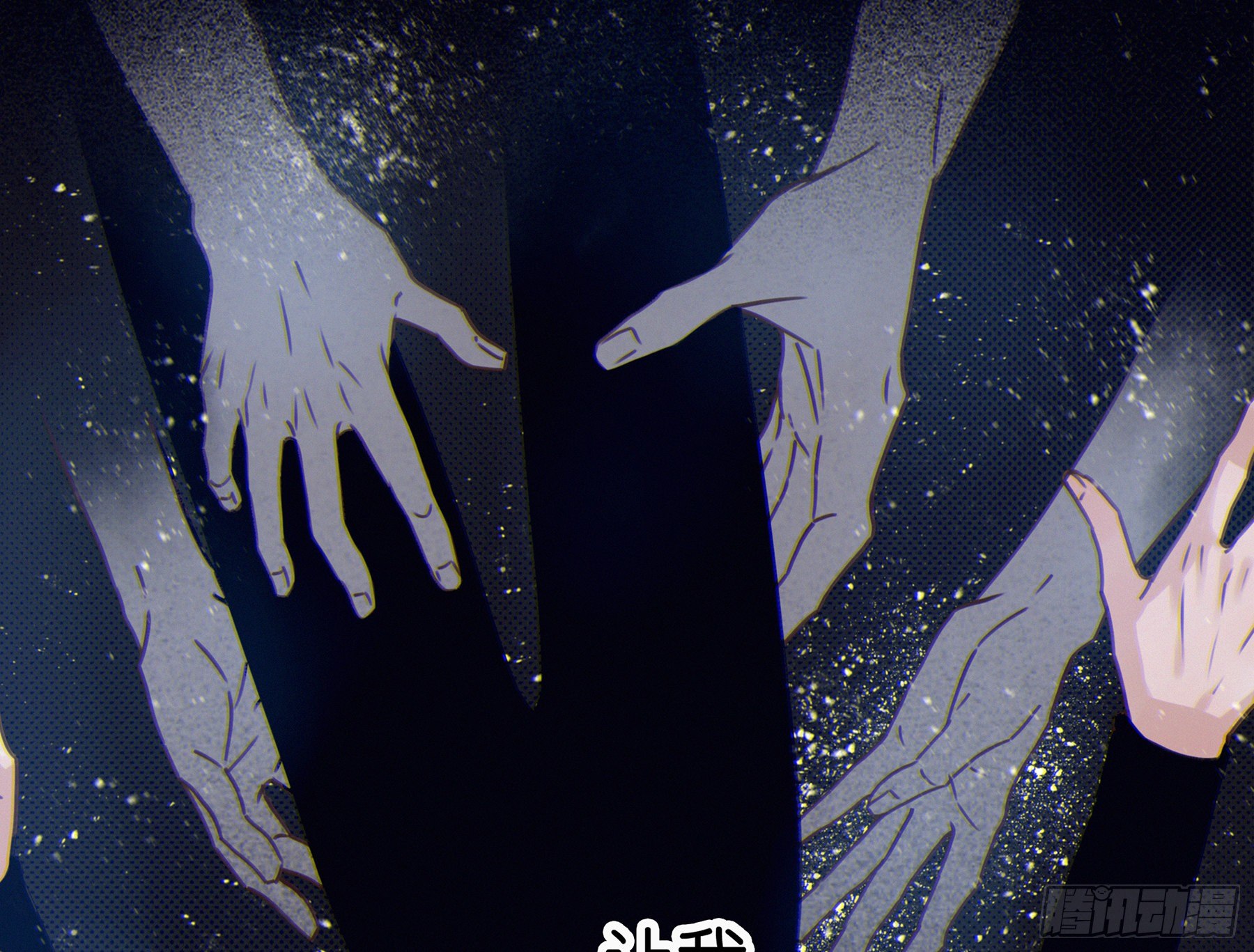 16. 光与影3