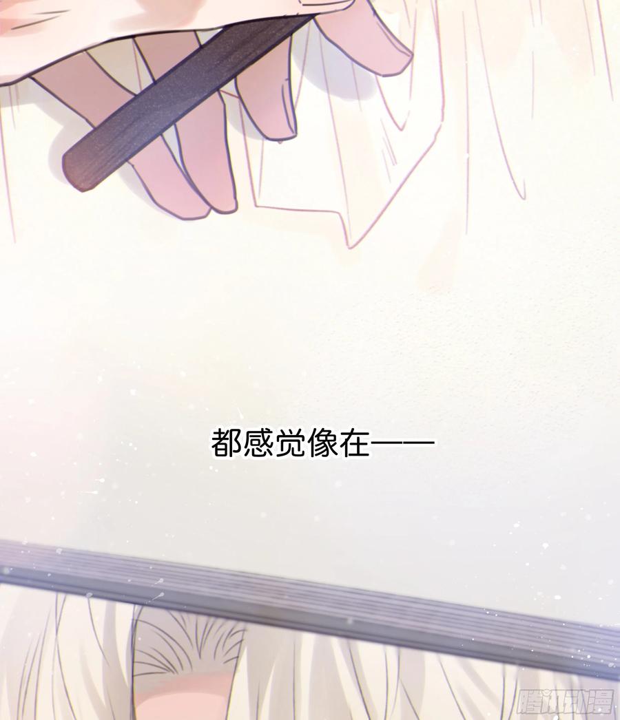 39. 沉浸73