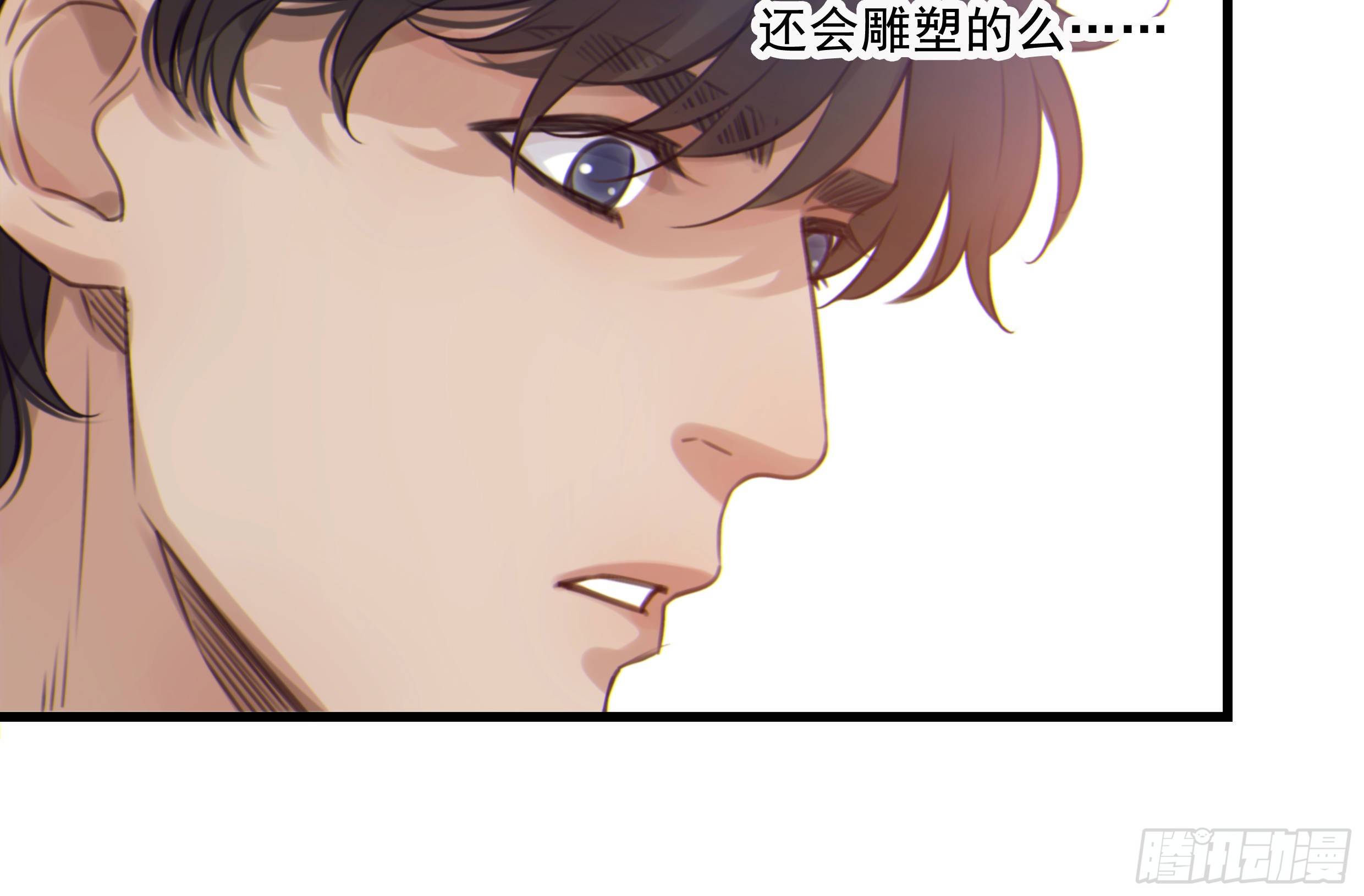 26. 尘封的过去43