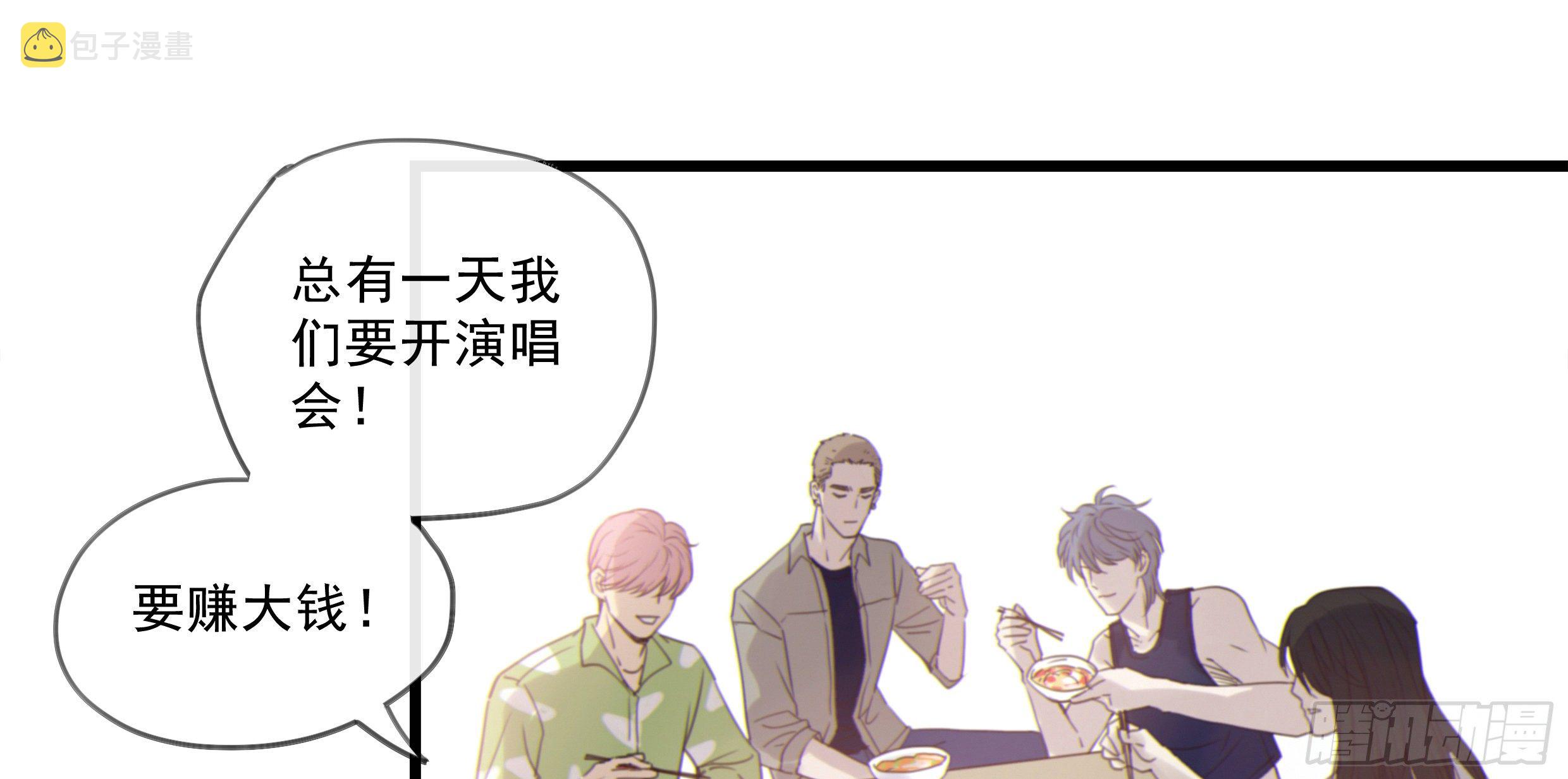 20. 雨天51