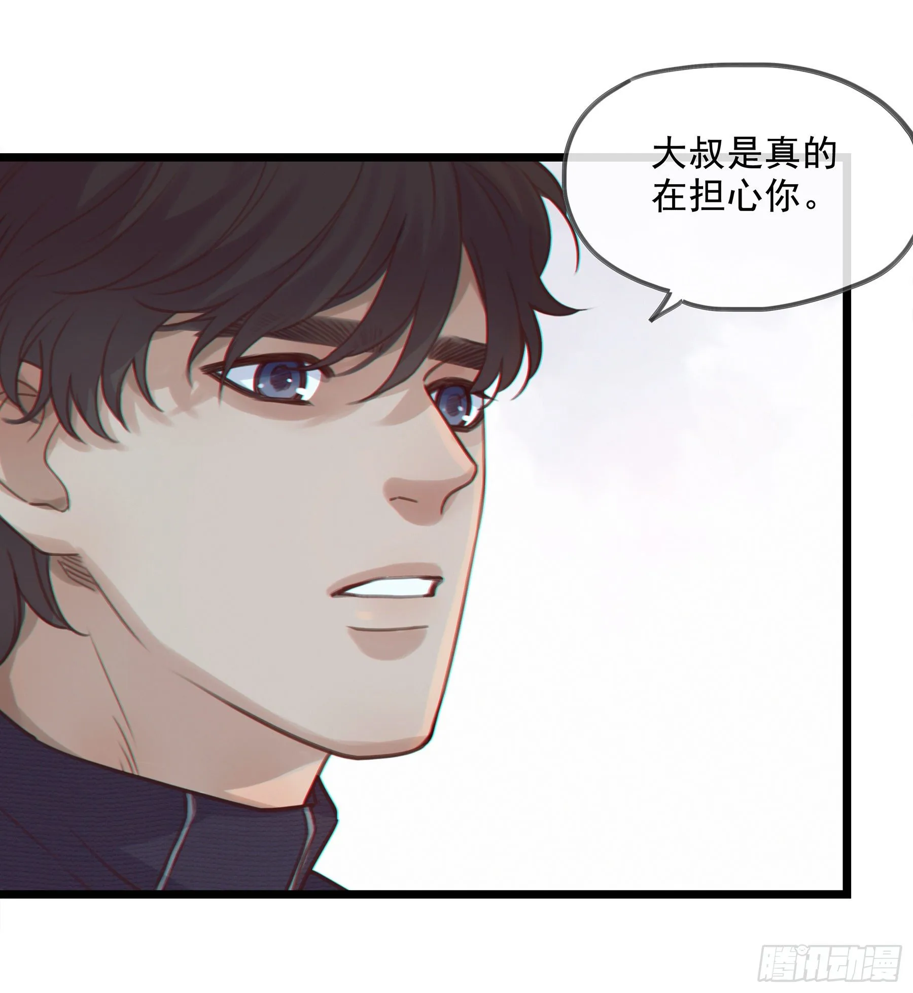 10. 失控&amp;amp;amp;渴望5