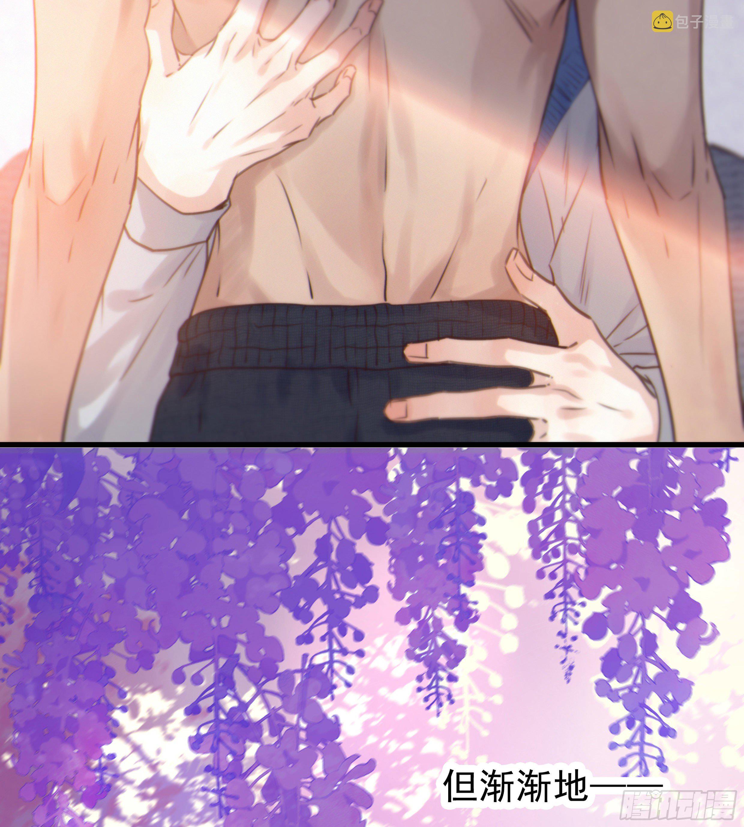 32. 吻5