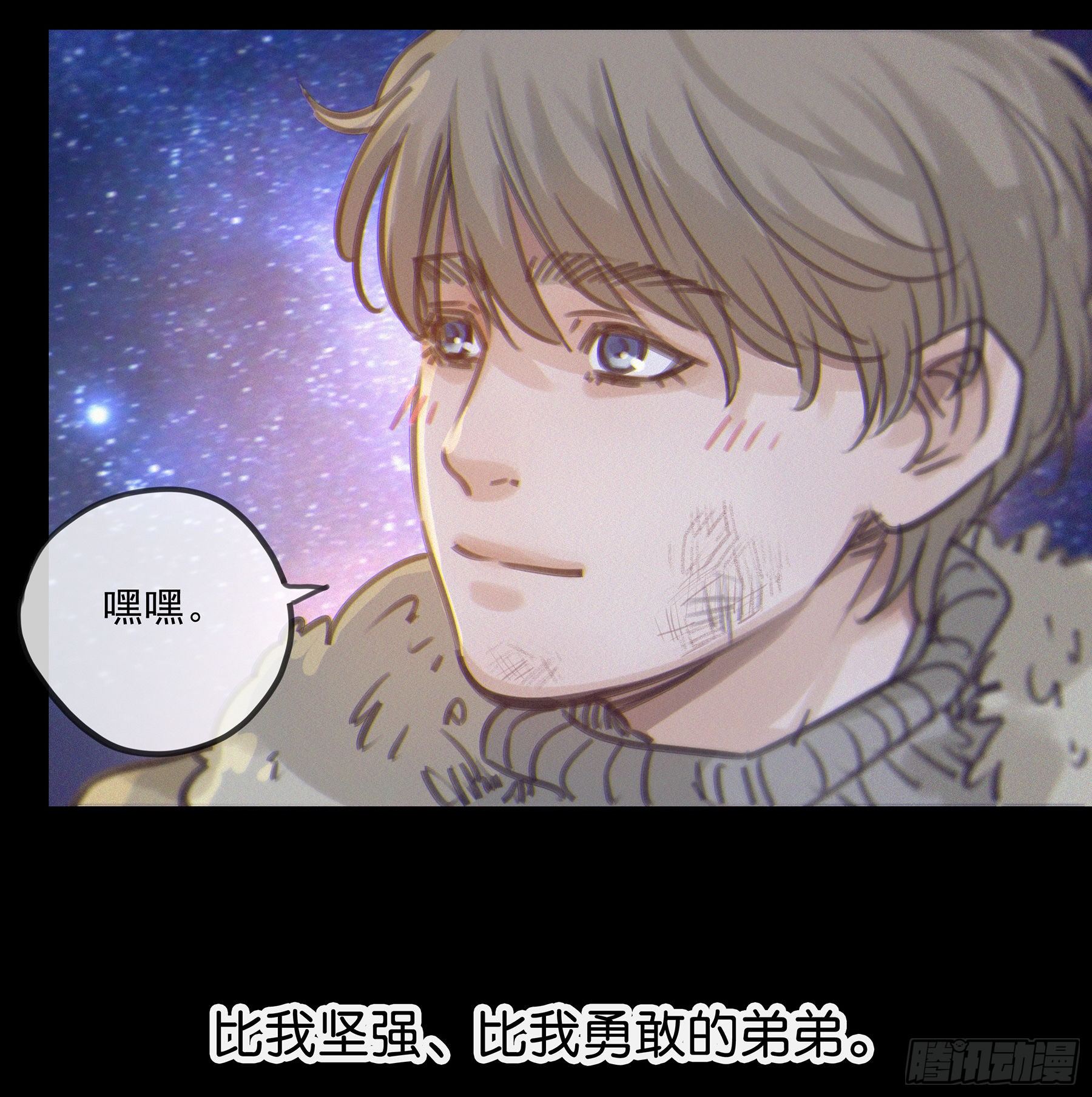 03.抉择51