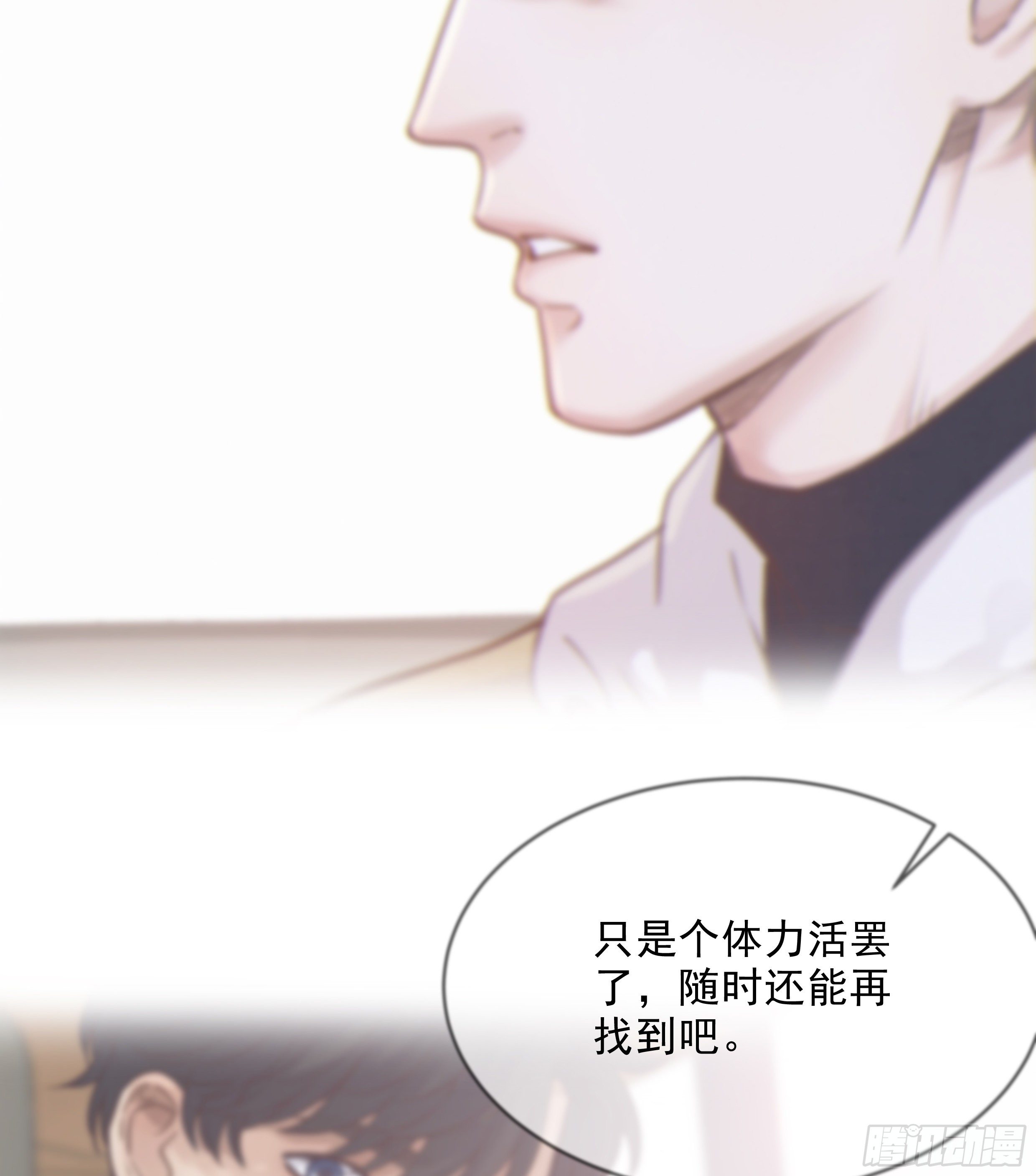 36. 拥抱50
