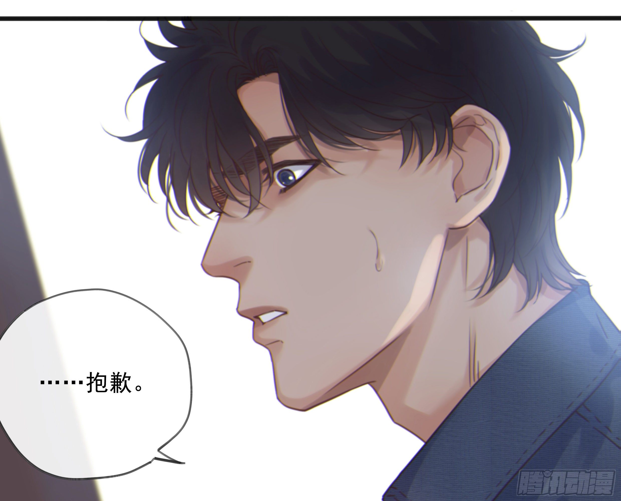22. 狼狈9