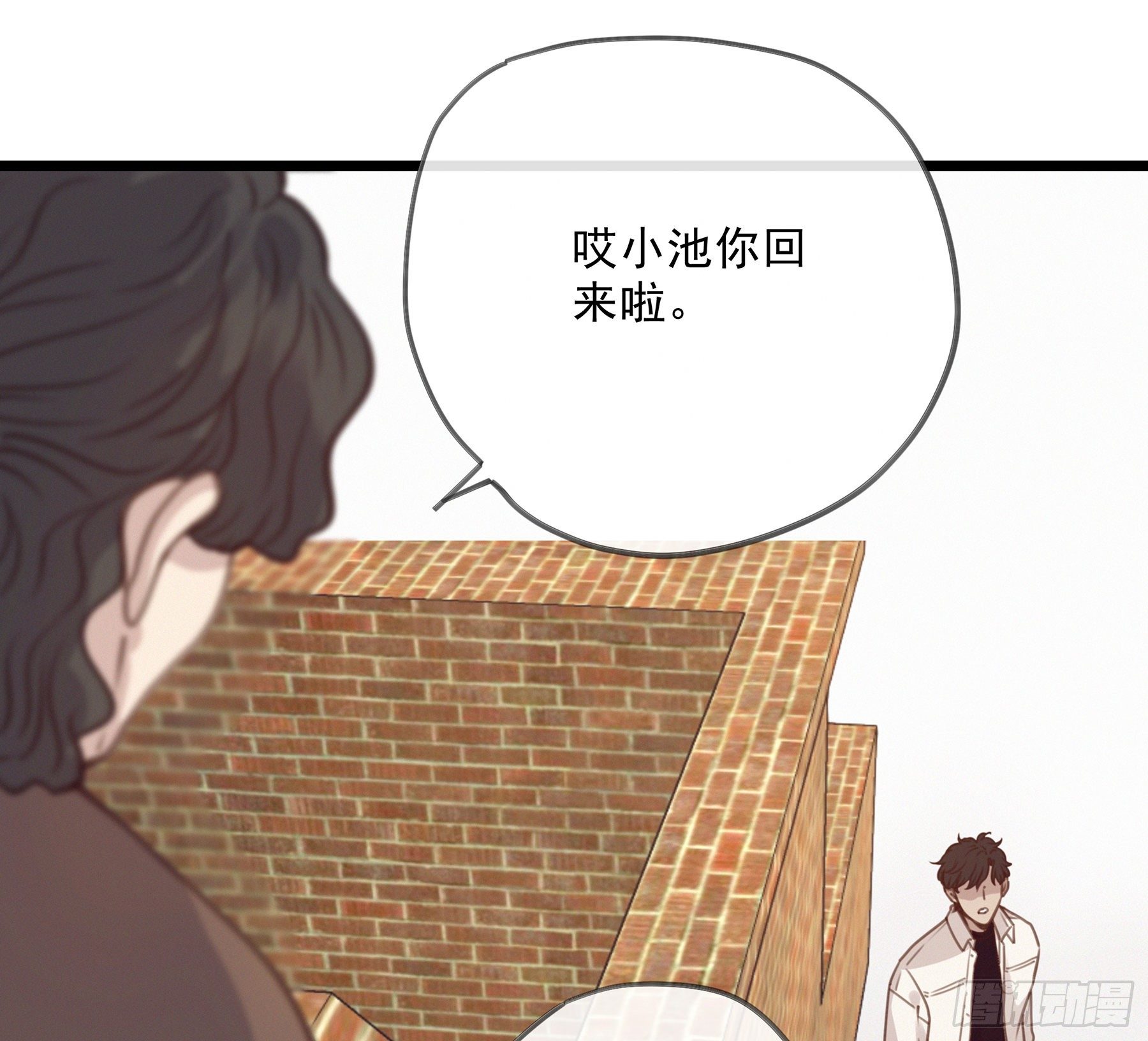 14.你的身体属于我67