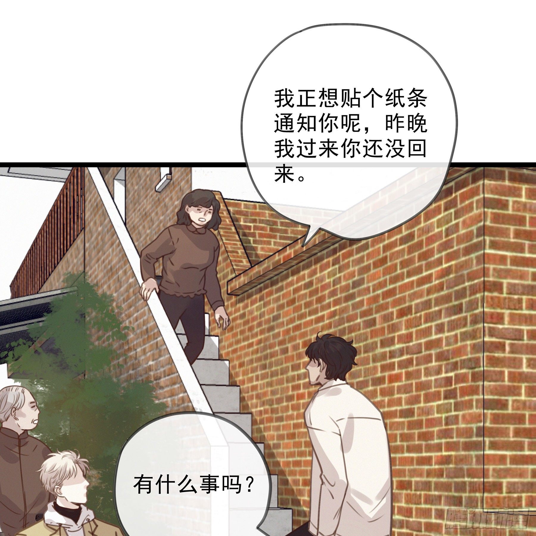 14.你的身体属于我69