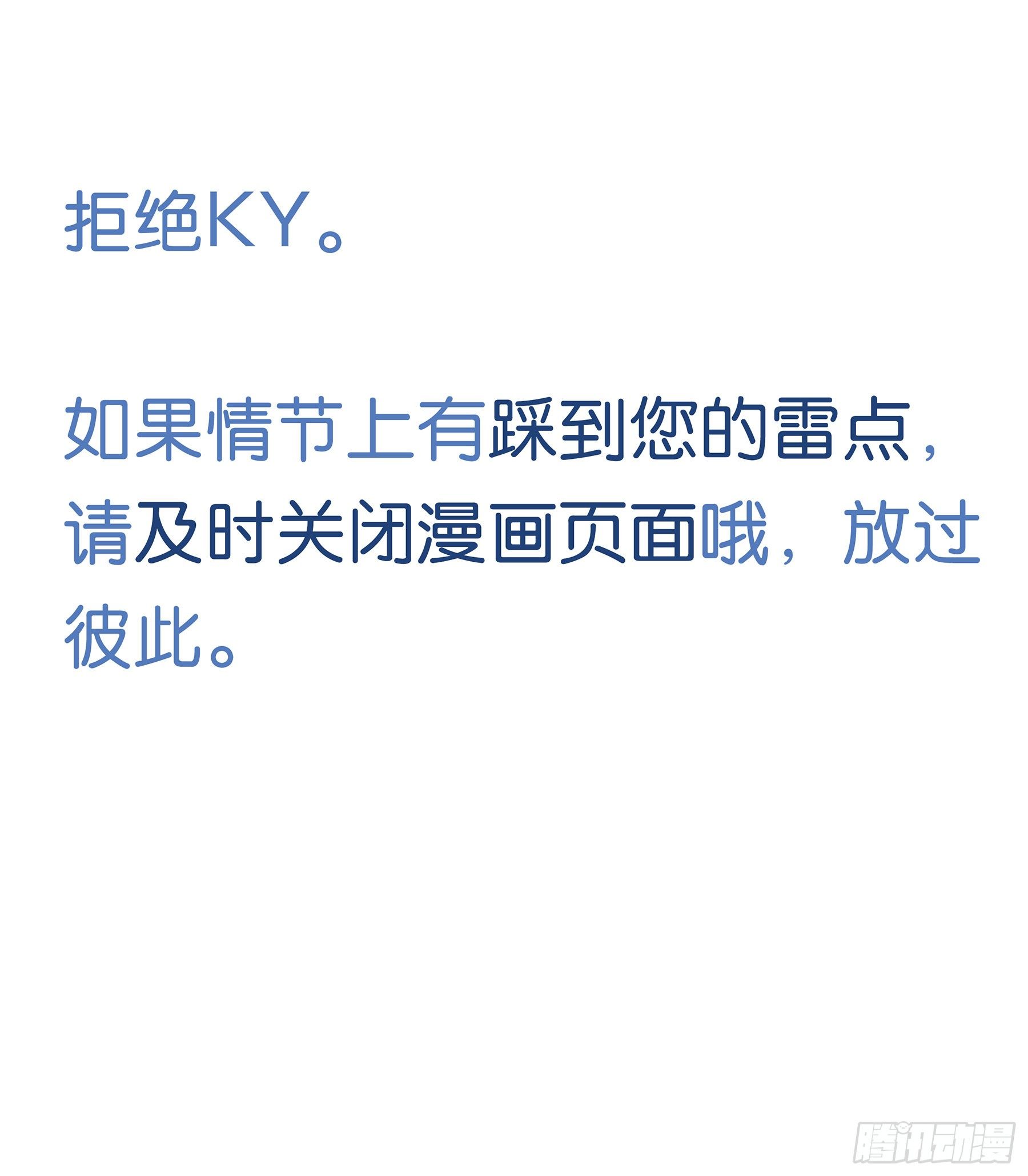 08. 按摩44