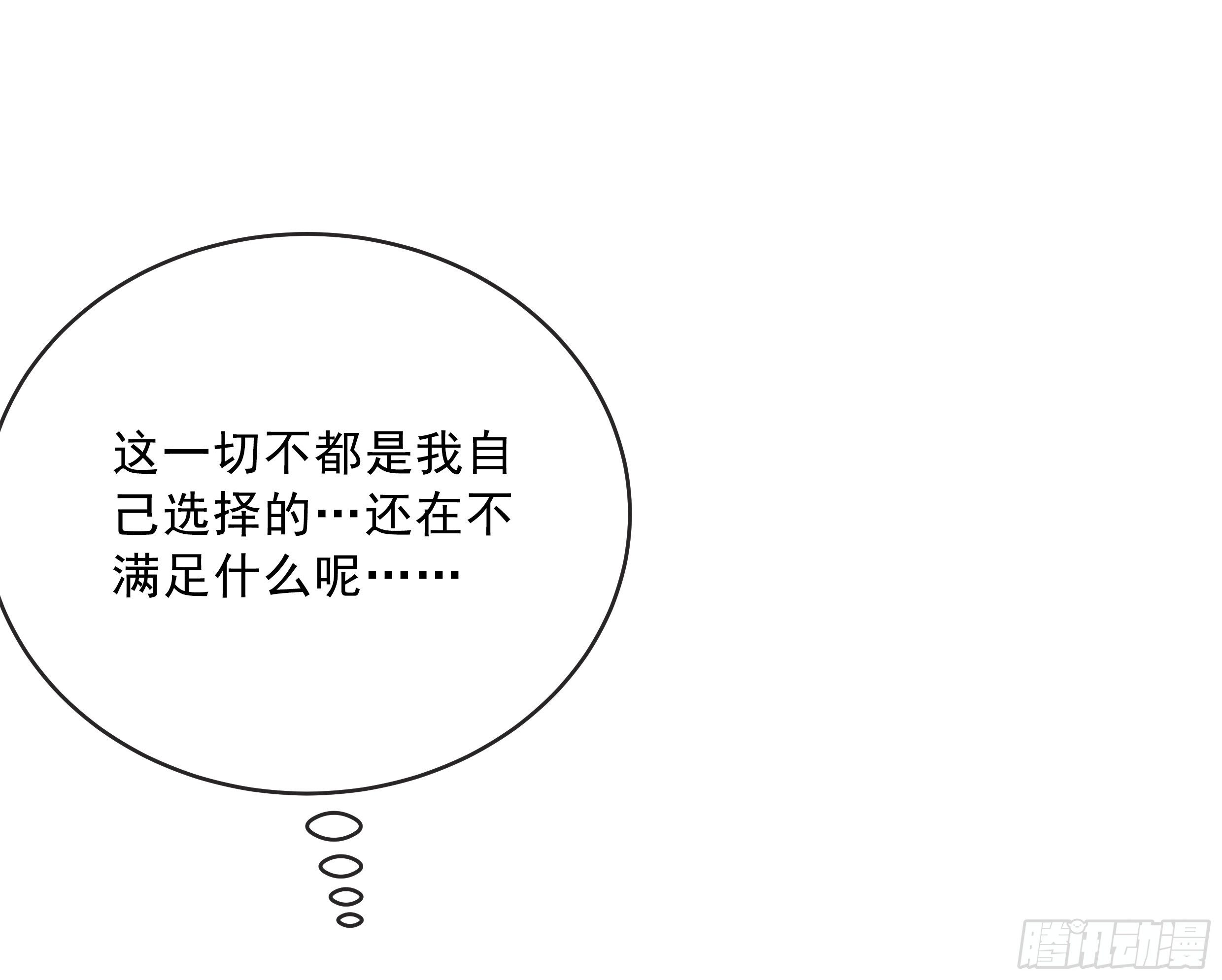 34. 报废品72