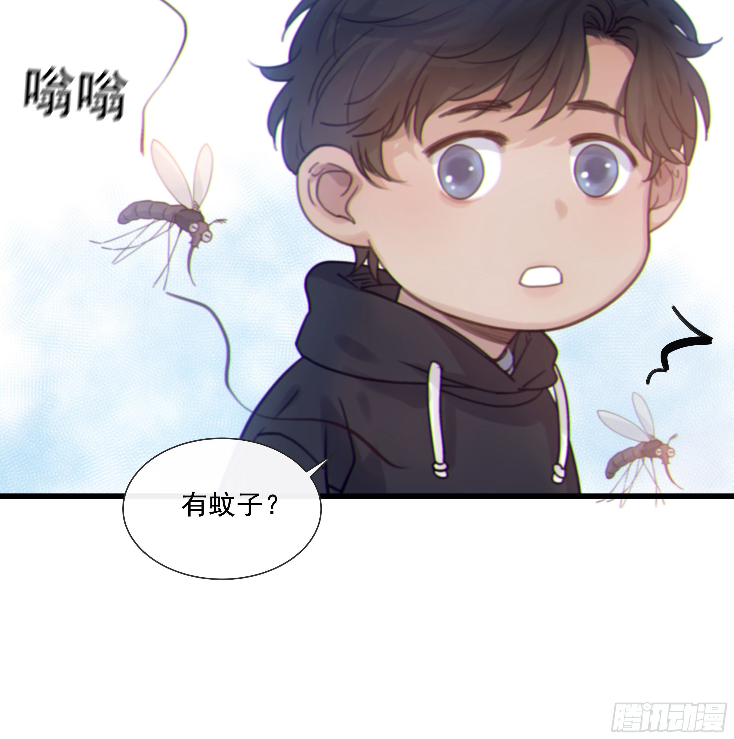31. 亲 ~44