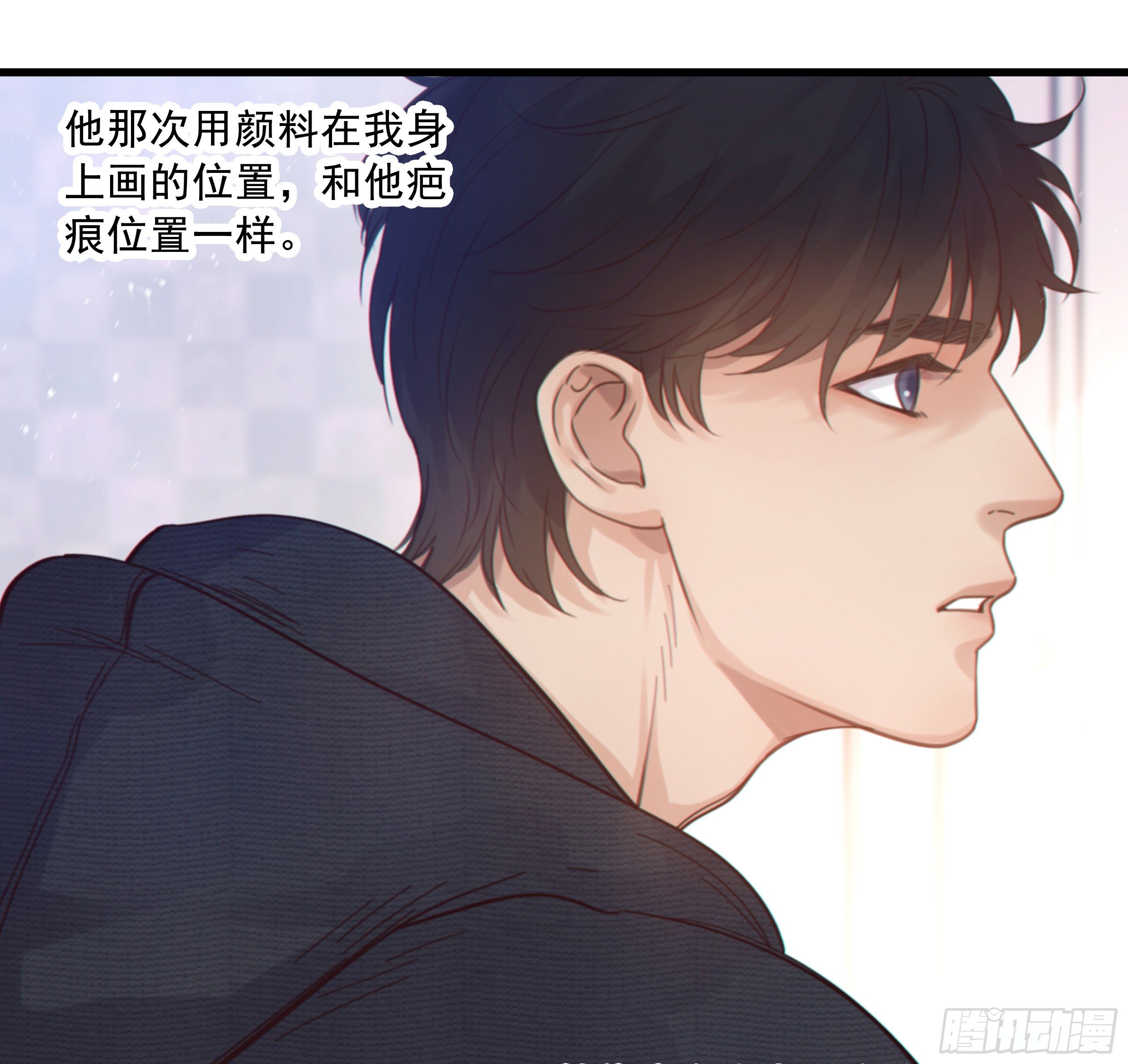 29. 给你揉一揉50